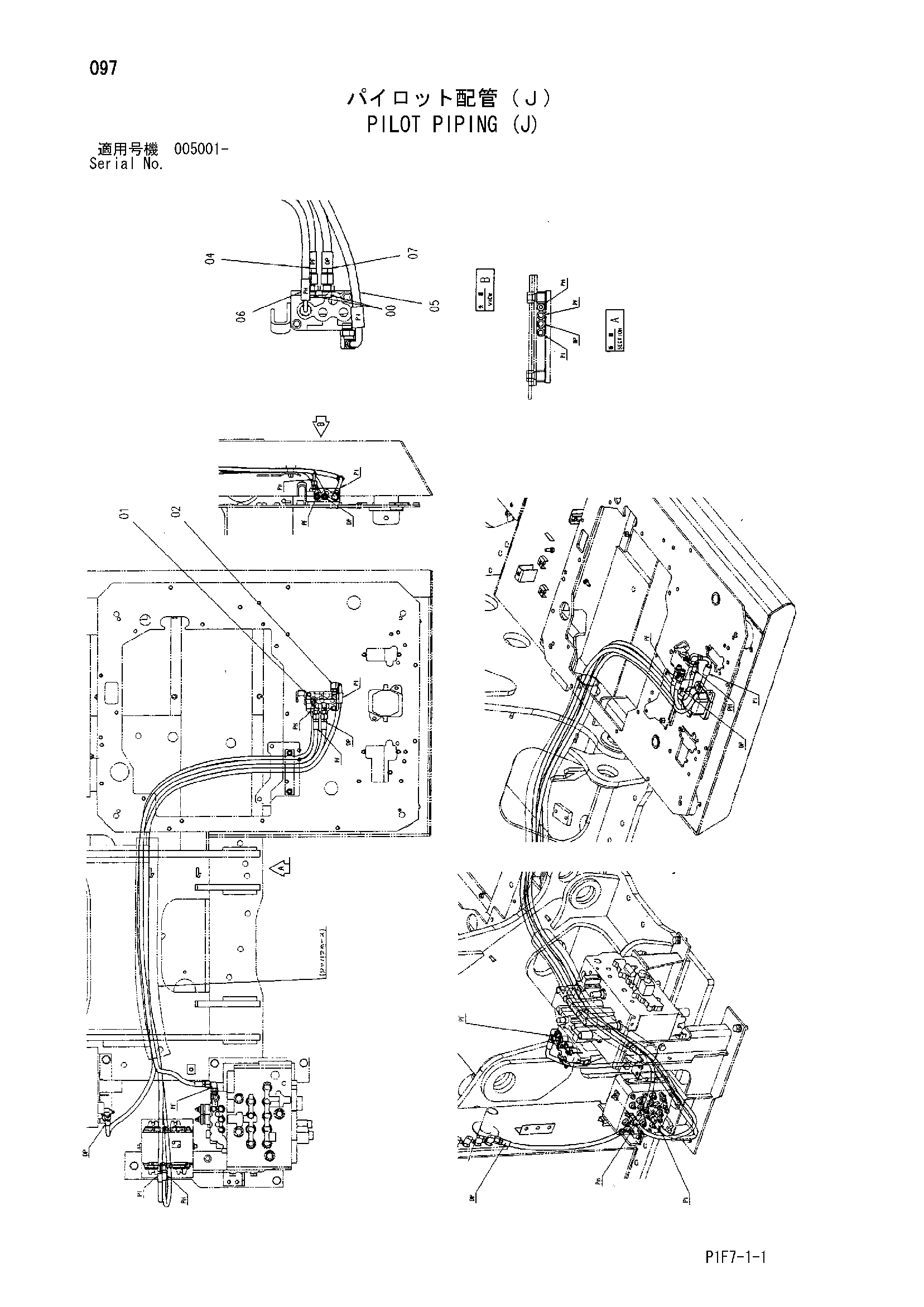 Схема Пилотные гидролинии (J) HITACHI ZX185USR