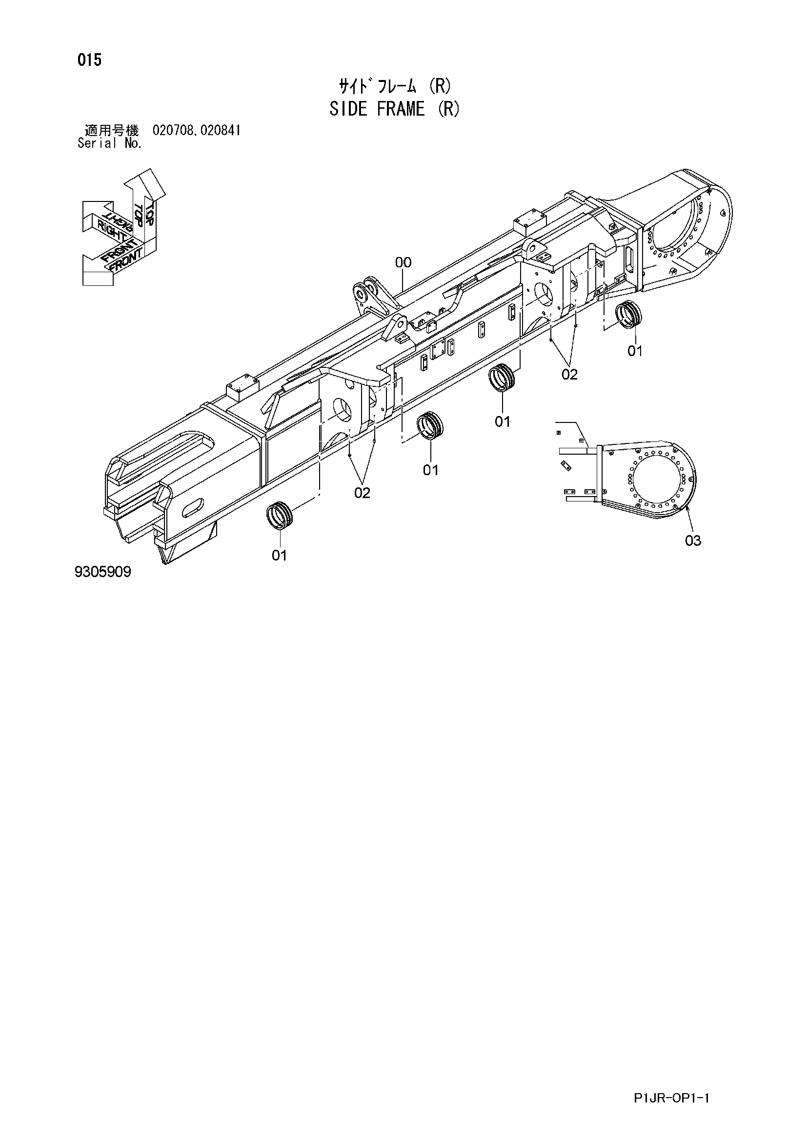 Схема Боковой рама (правый) HITACHI ZX1000K-3