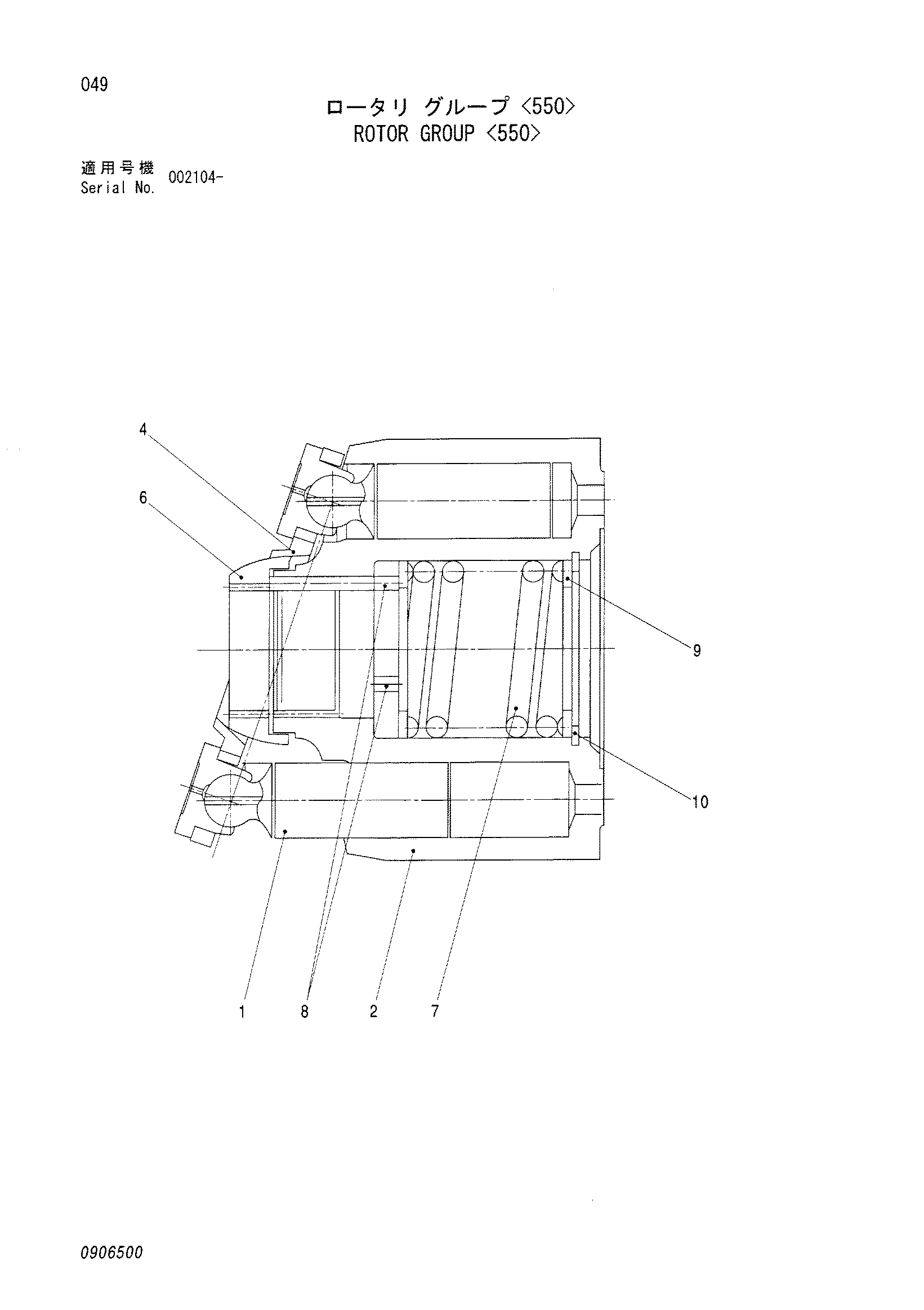 Схема Ротор группа <550> HITACHI CX900