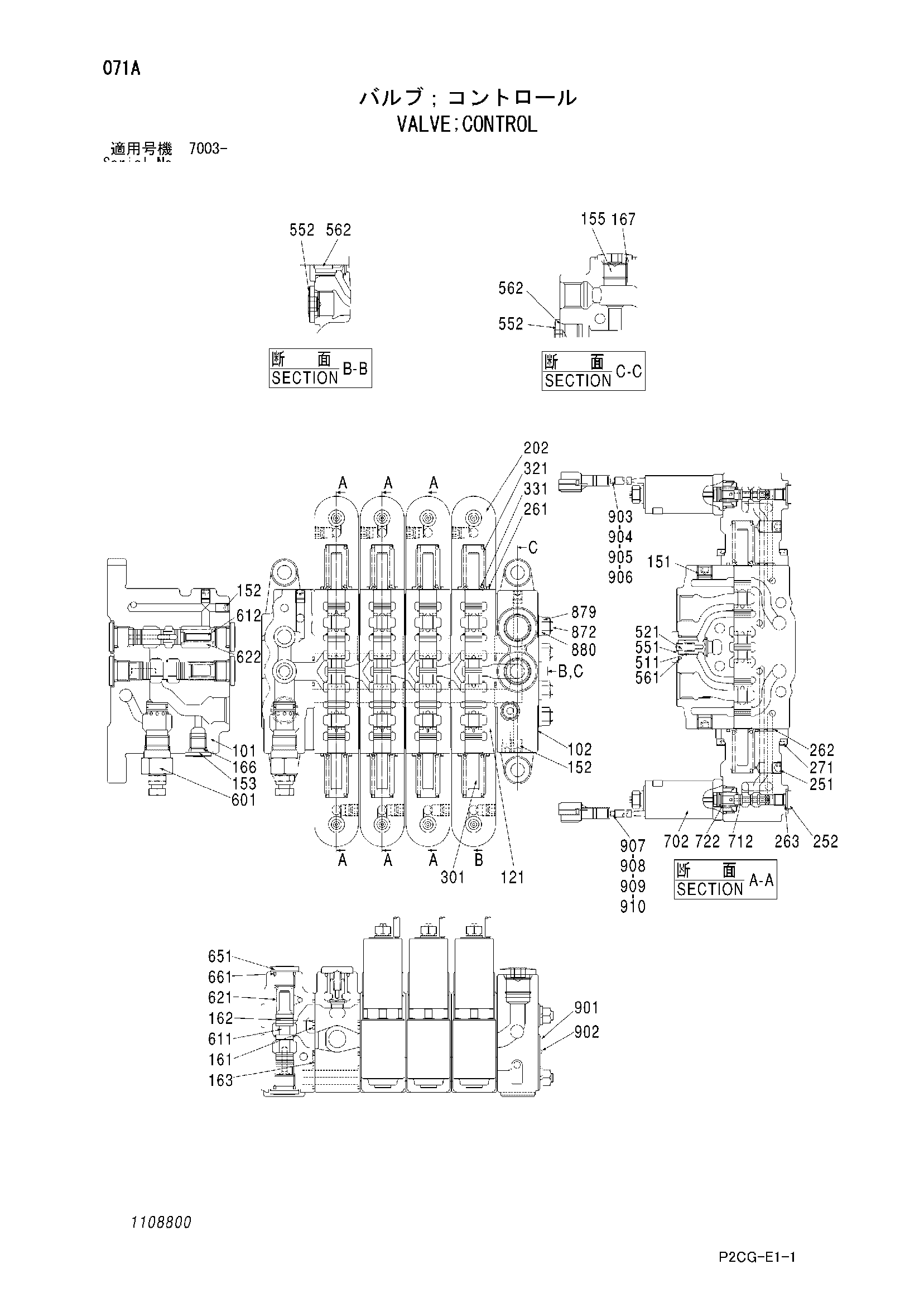 Схема Гидрораспределитель HITACHI SCX2800-2