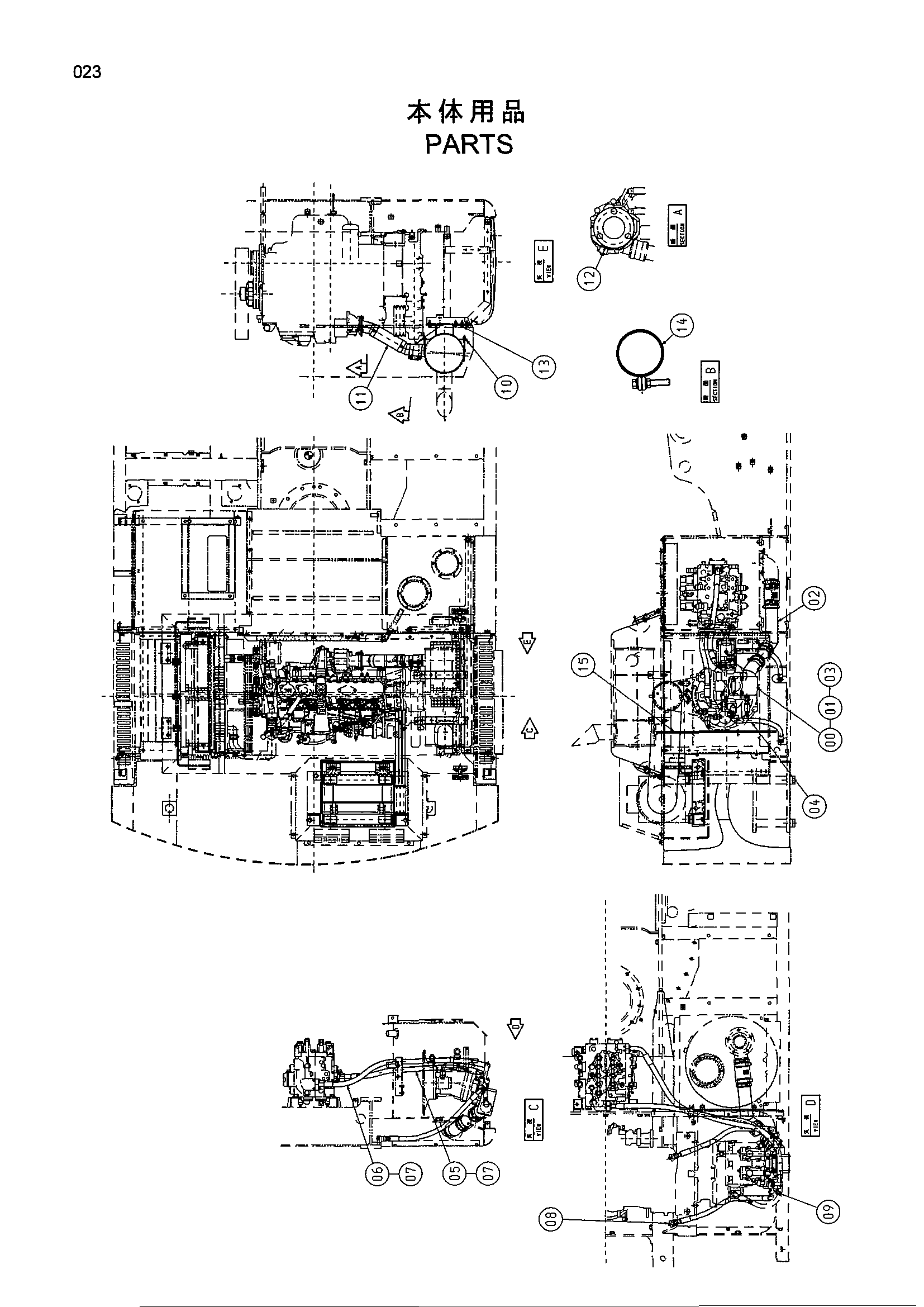 Схема Детали HITACHI EX220-5 JPN