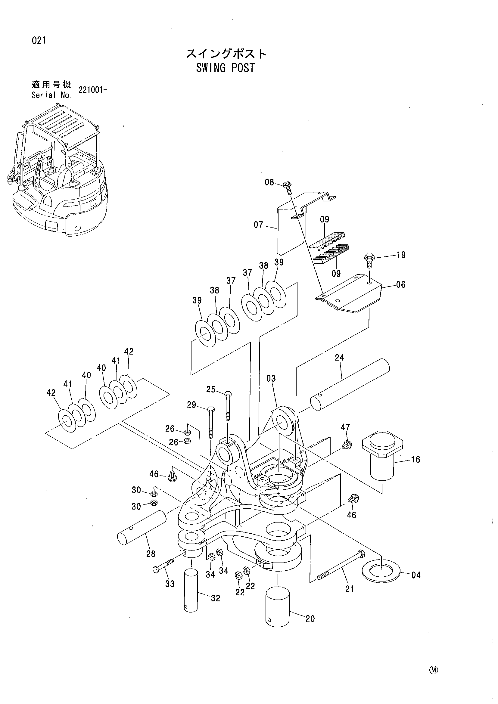 Схема Поворотная колонна HITACHI ZX27U