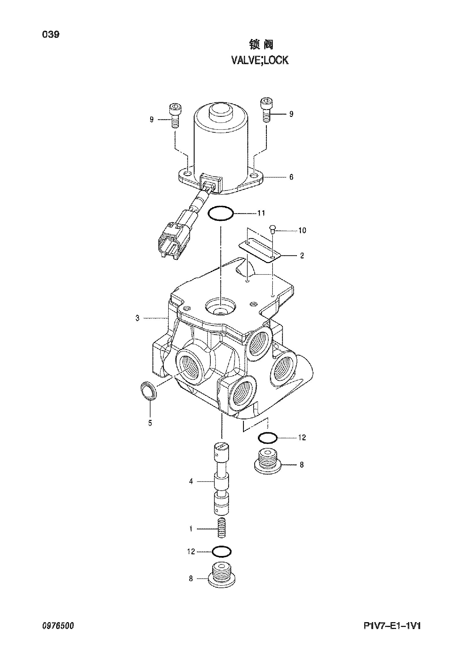 Схема Запорный клапан HITACHI ZX330-3-HCMC