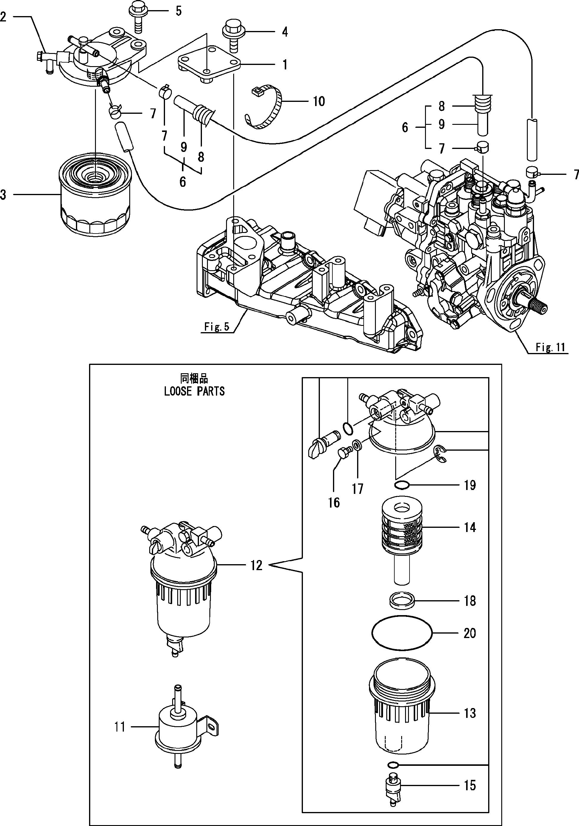 Схема Топливный линия HITACHI ZX35U-5N