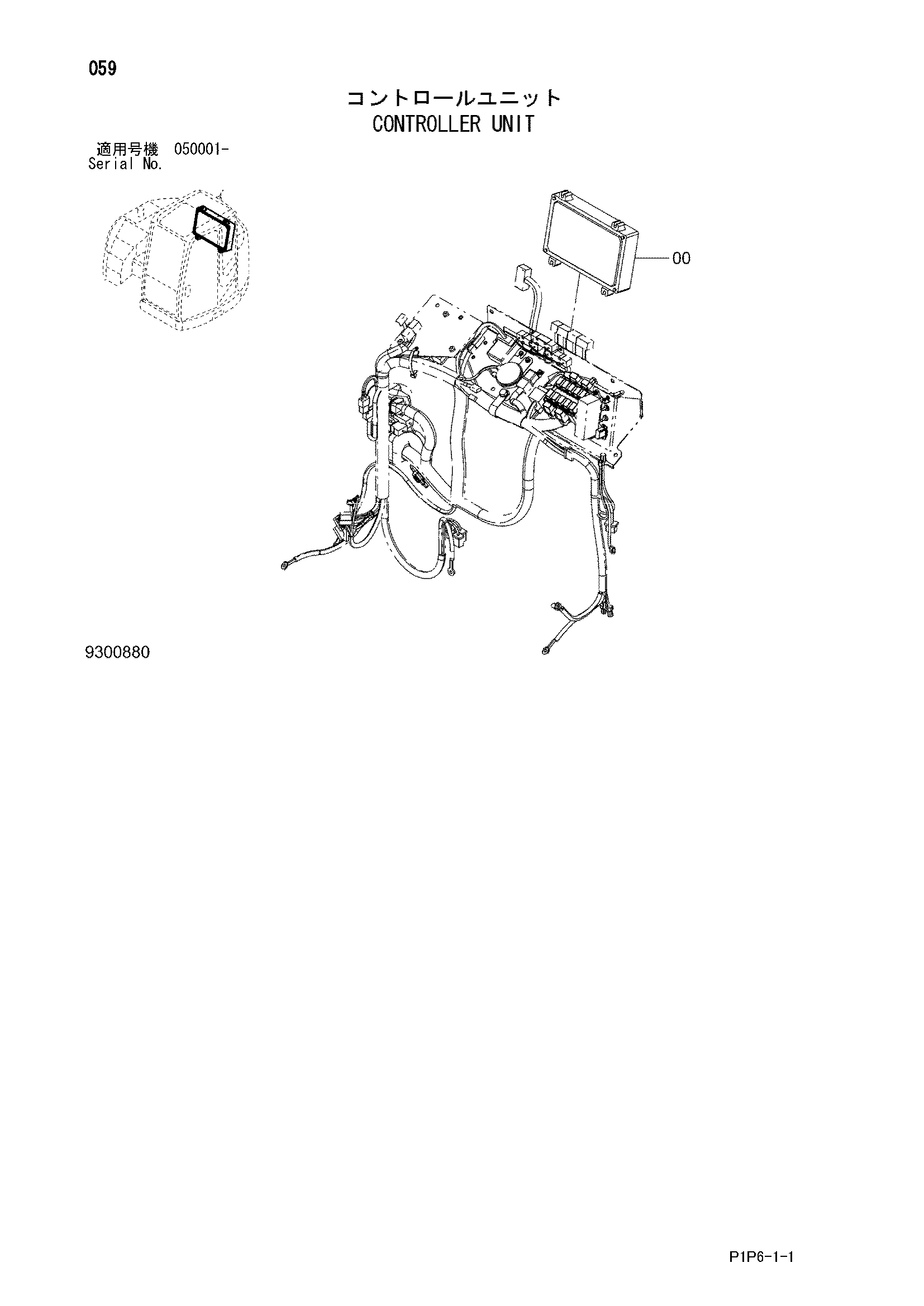 Схема Контроллер блок HITACHI ZX75UR-3