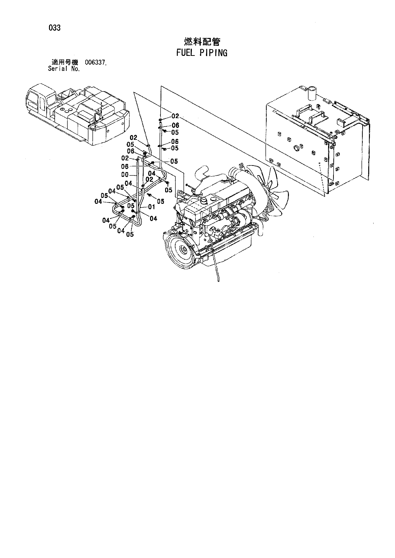 Схема Топливные трубопроводы HITACHI ZX850H
