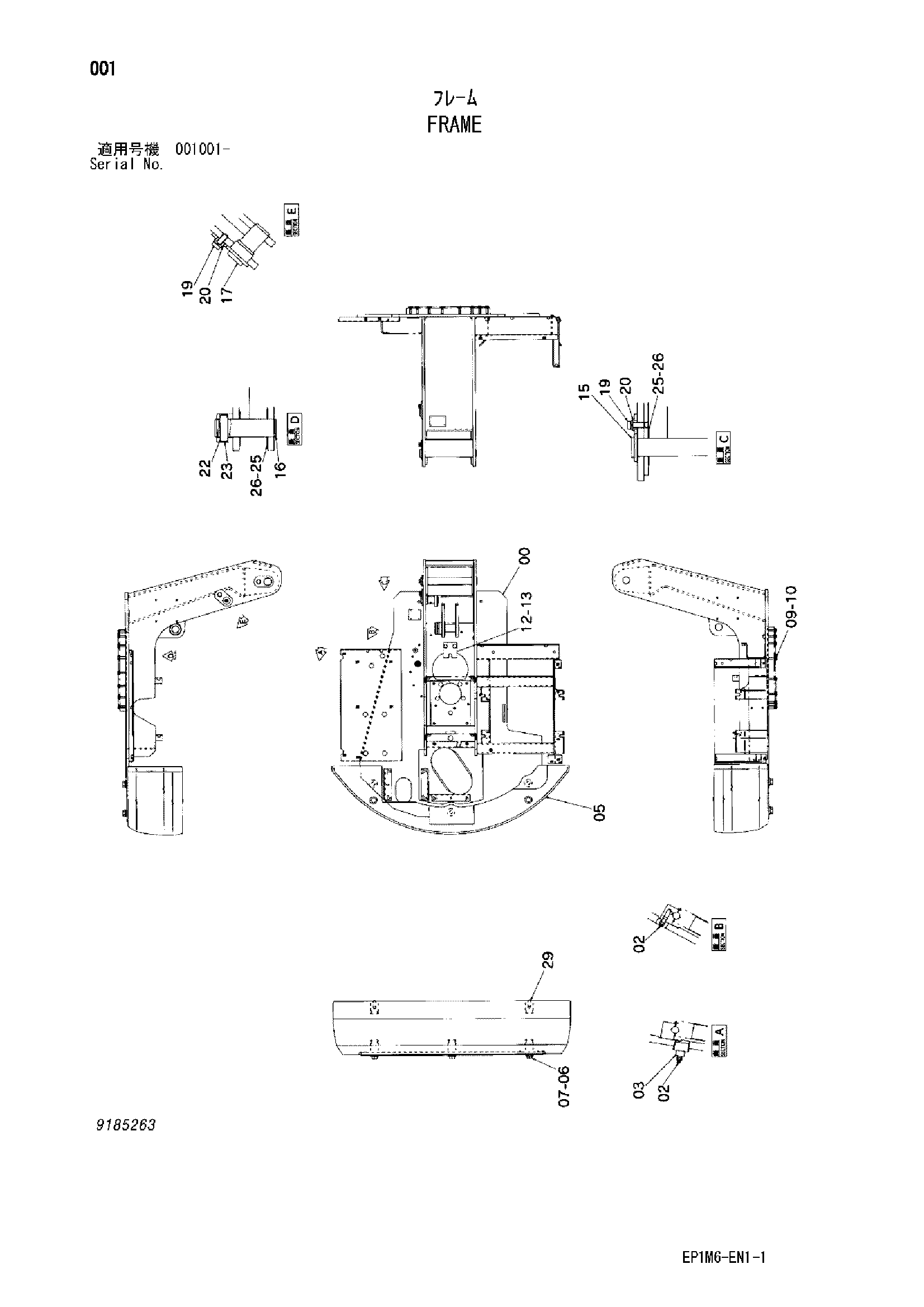 Схема Рама HITACHI HX64B-2