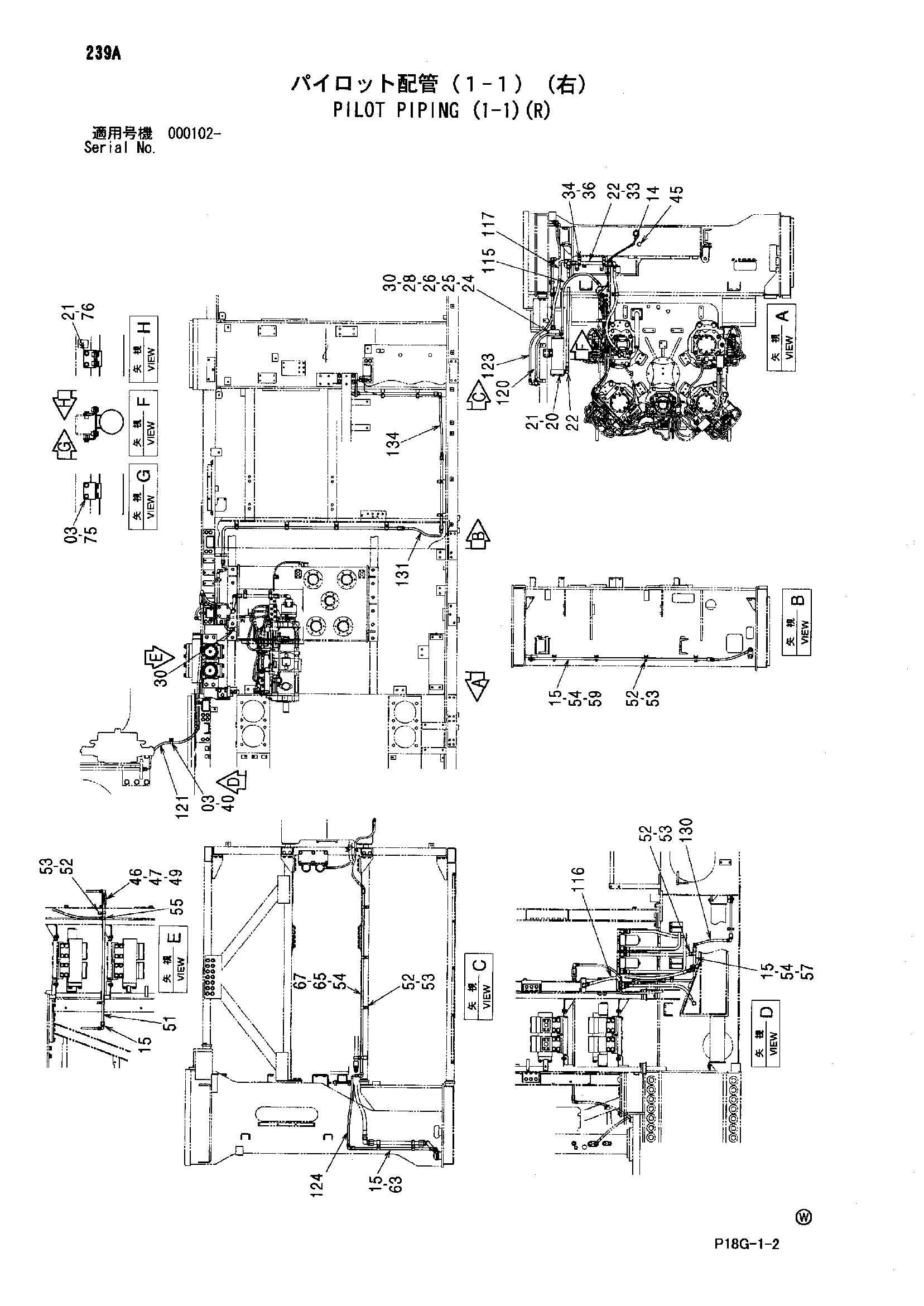Схема Пилотные гидролинии (1-1)(правый) HITACHI EX8000