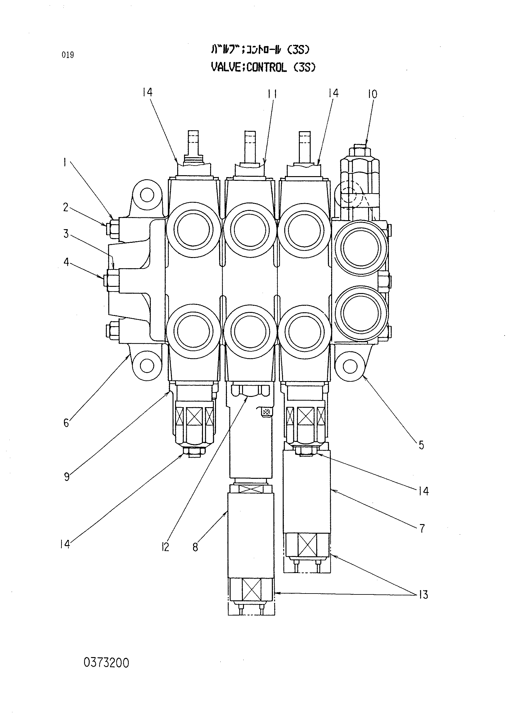 Схема Гидрораспределитель (3S) HITACHI LX80