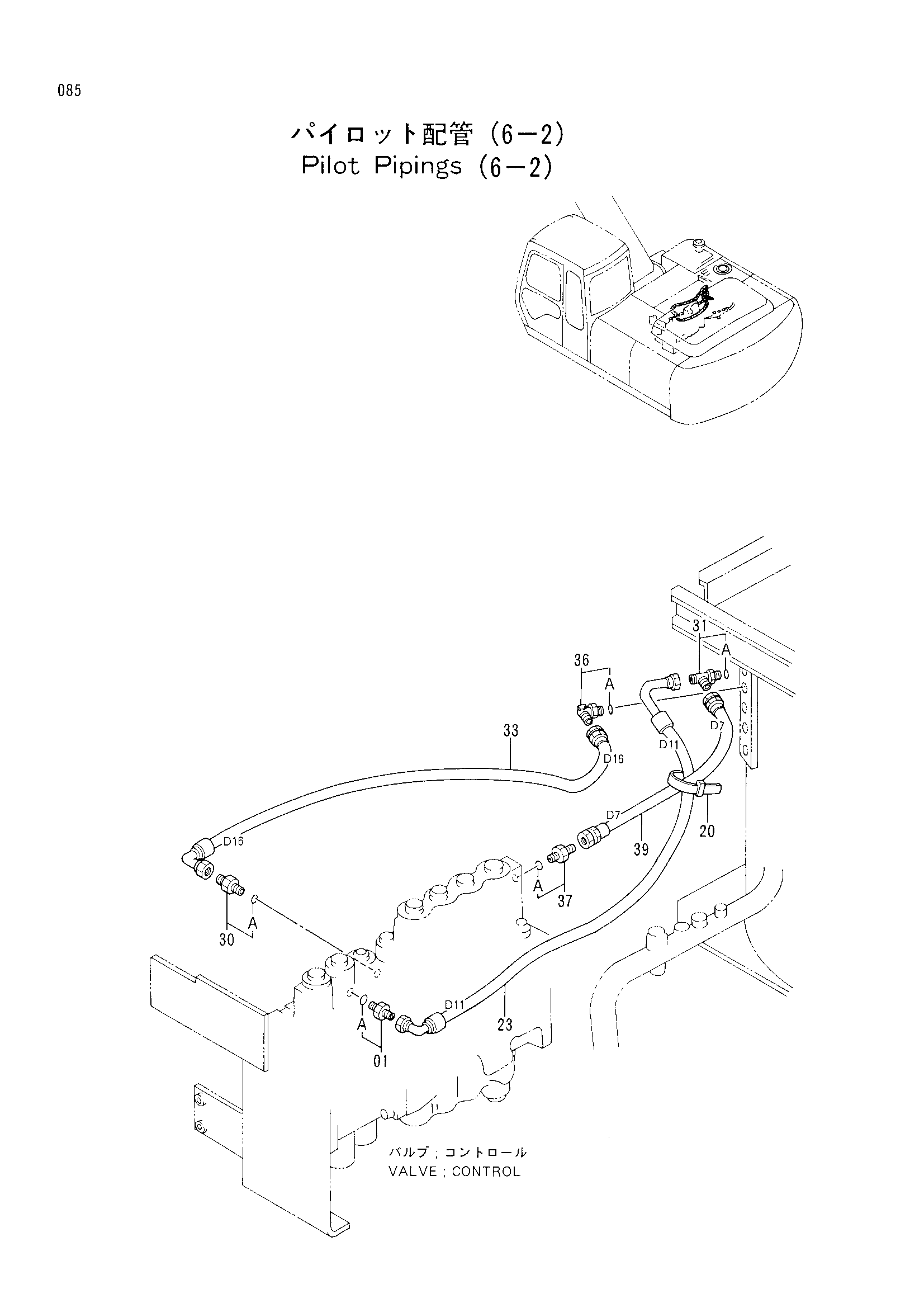 Схема Пилотный трубопроводы (6-2) HITACHI EX200K-3