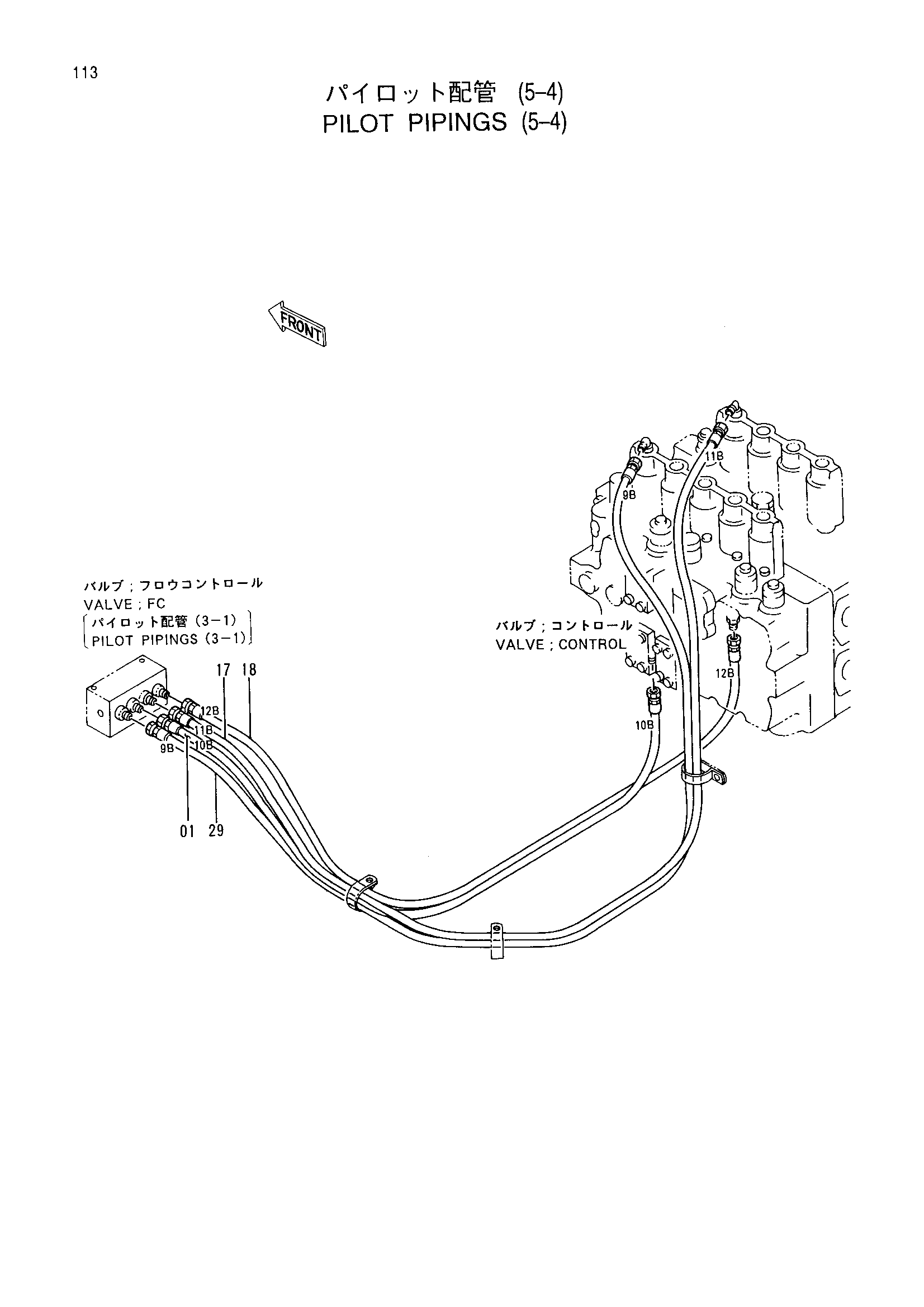 Схема Пилотный трубопроводы (5-4) HITACHI EX400-3