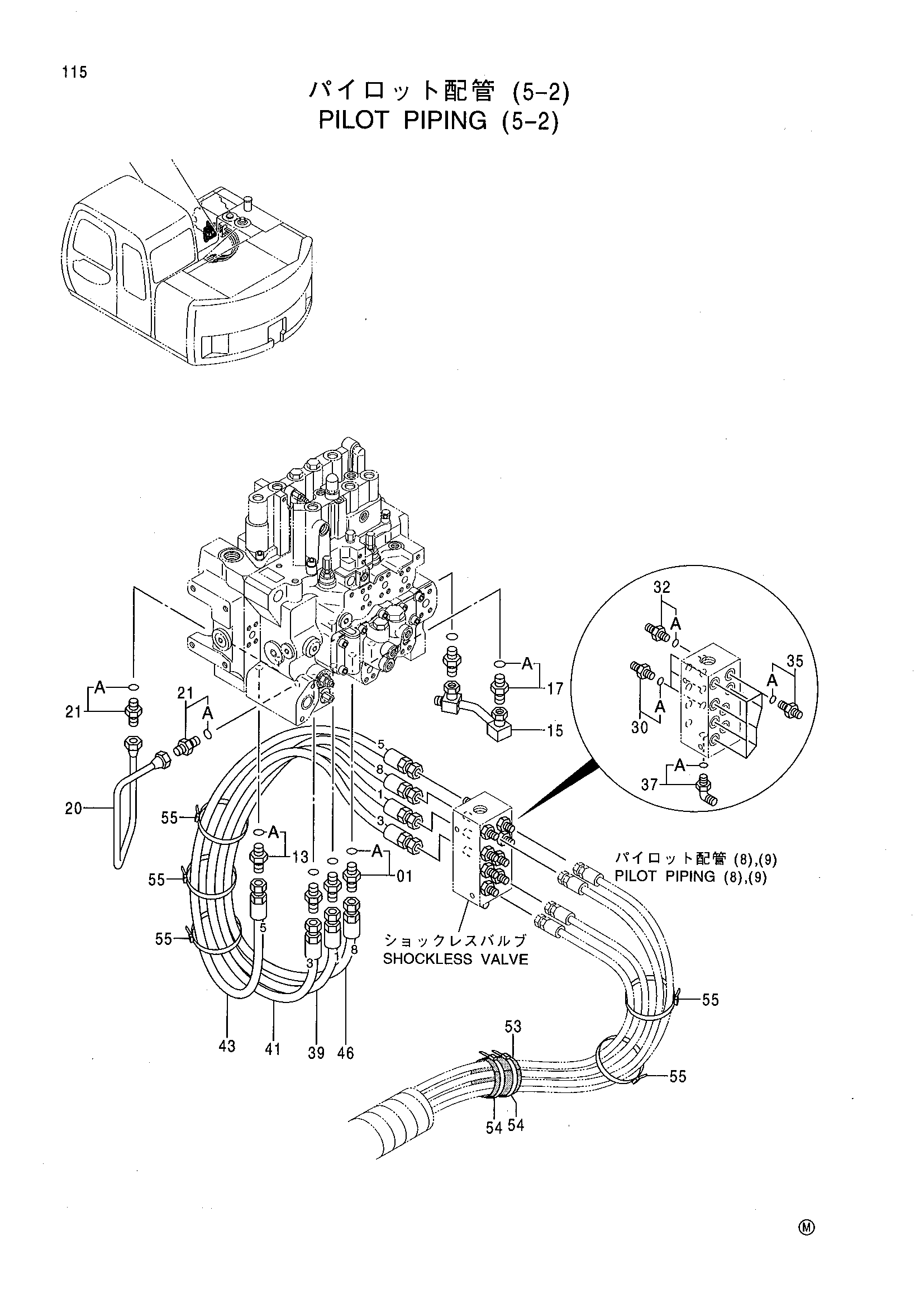 Схема Пилотные гидролинии (5-2) HITACHI EX125WD-5