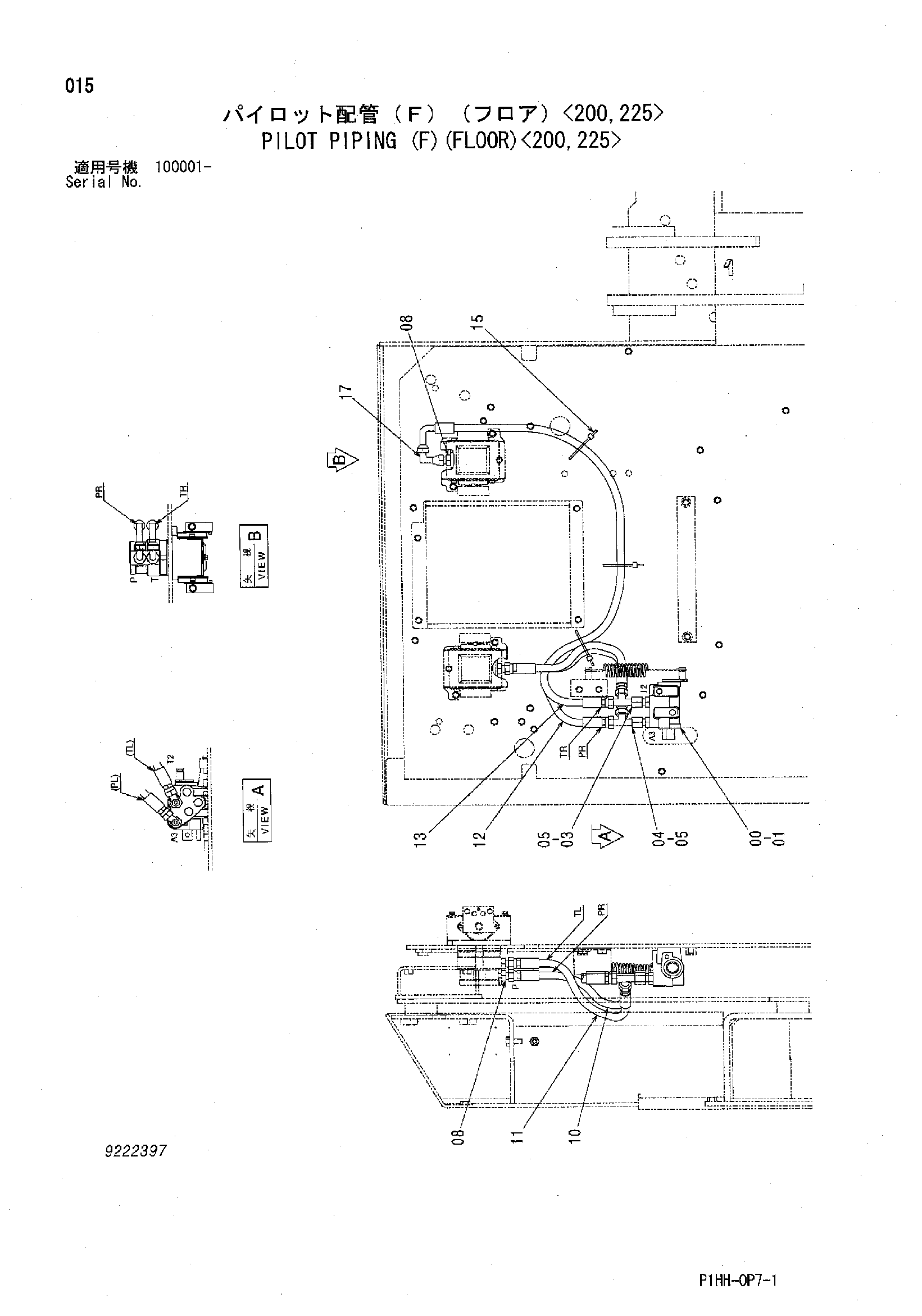 Схема Пилотные гидролинии (F)(пол)<200, 225> HITACHI 330C LC JD