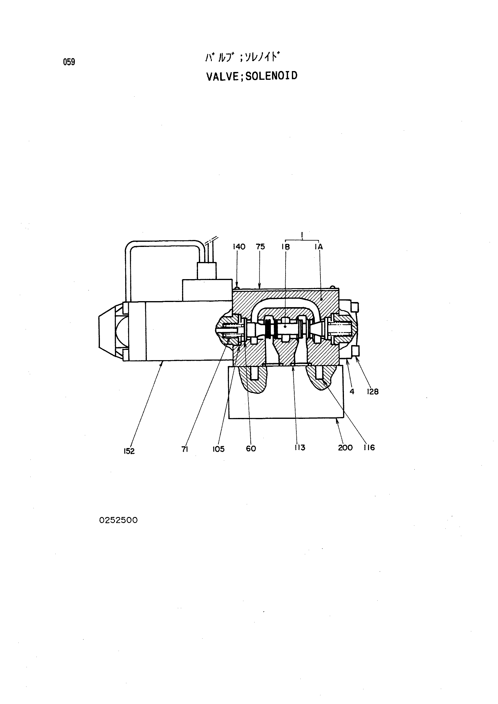 Схема Электромагнитный клапан HITACHI KH850-3