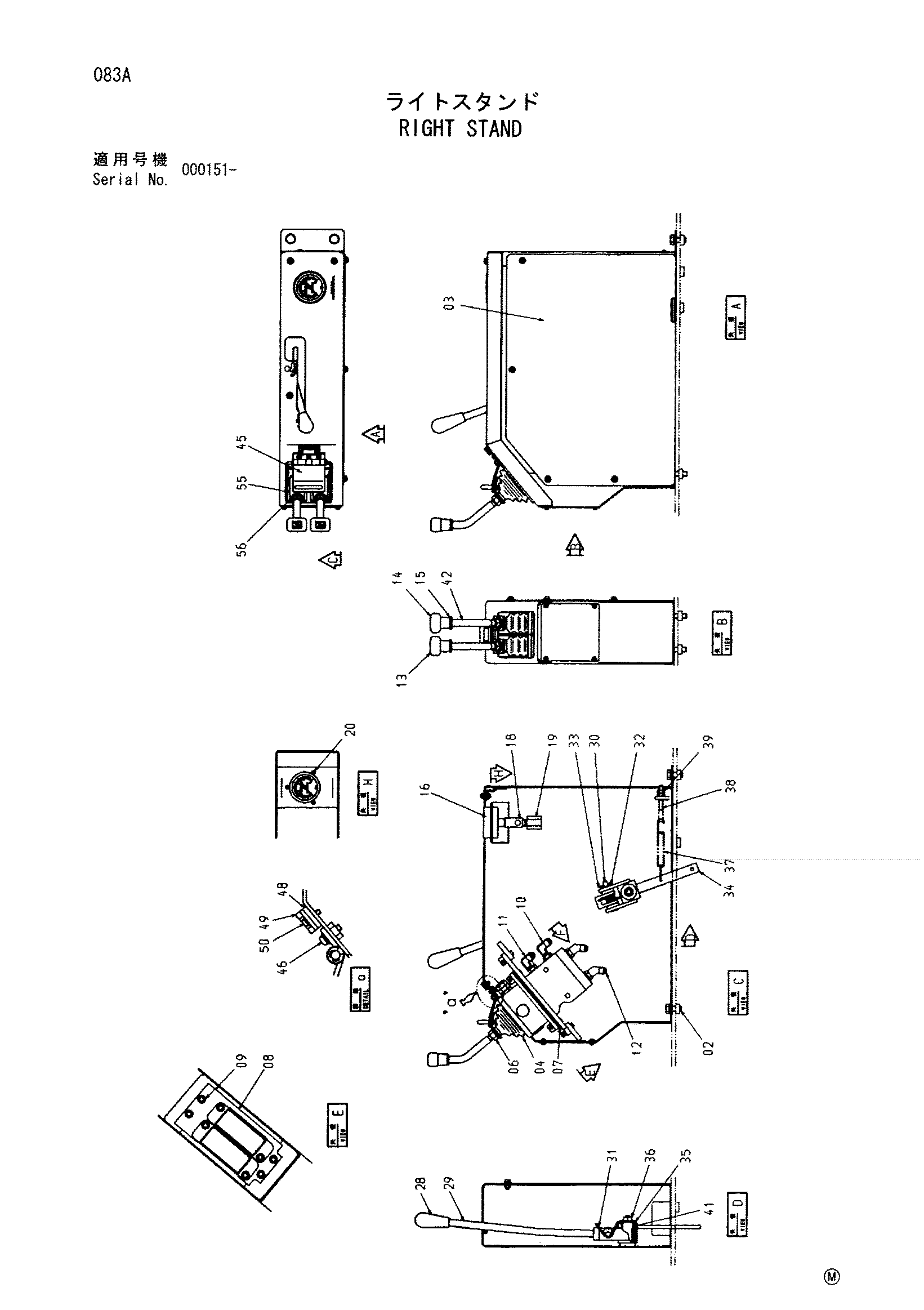 Схема Правый стойка HITACHI CX350DR
