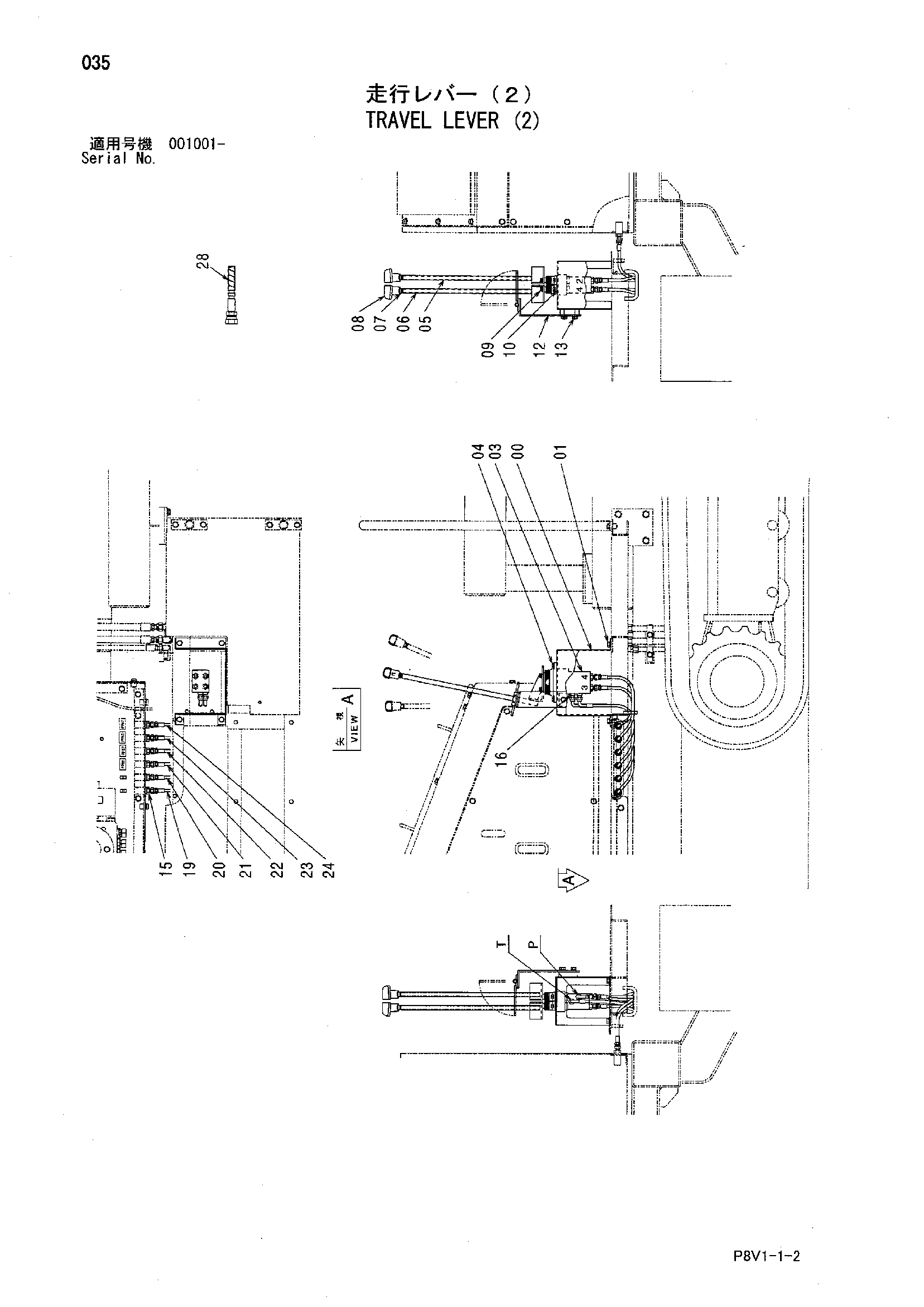 Схема Рычаги хода (2) HITACHI VR408