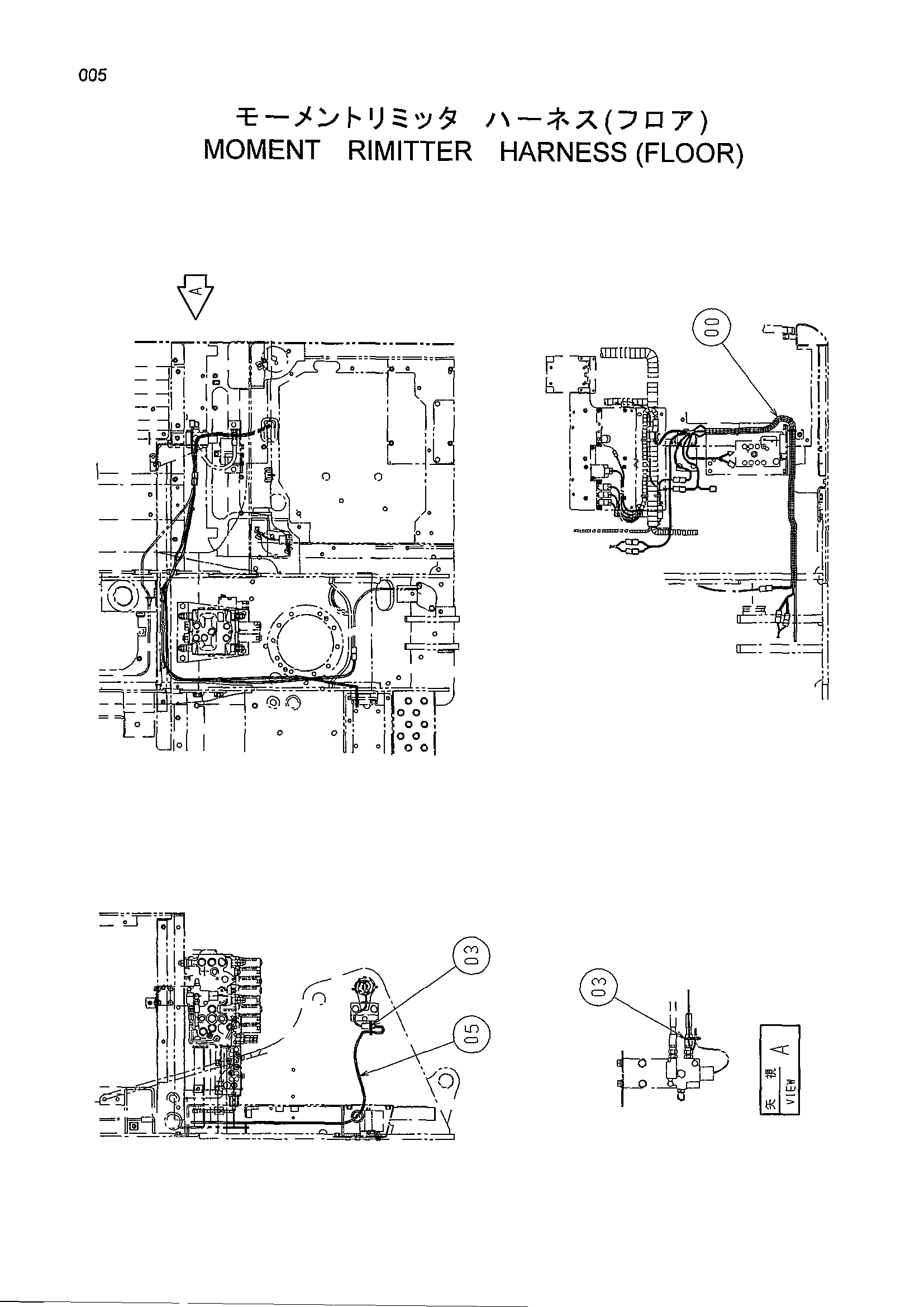 Схема Момент ограничитель жгут проводов (пол) HITACHI ZX70