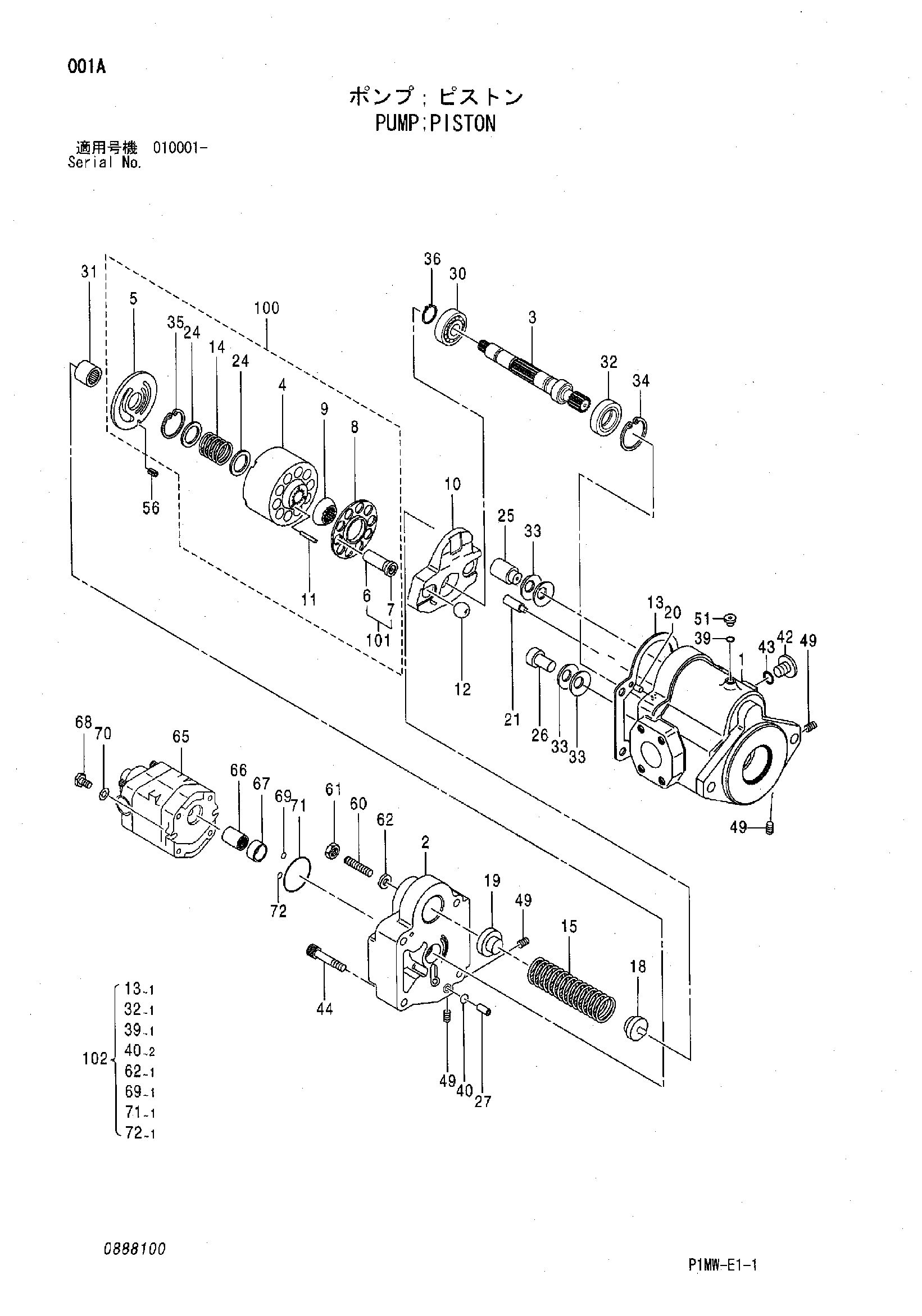 Схема Поршневой насос HITACHI ZX22U-2