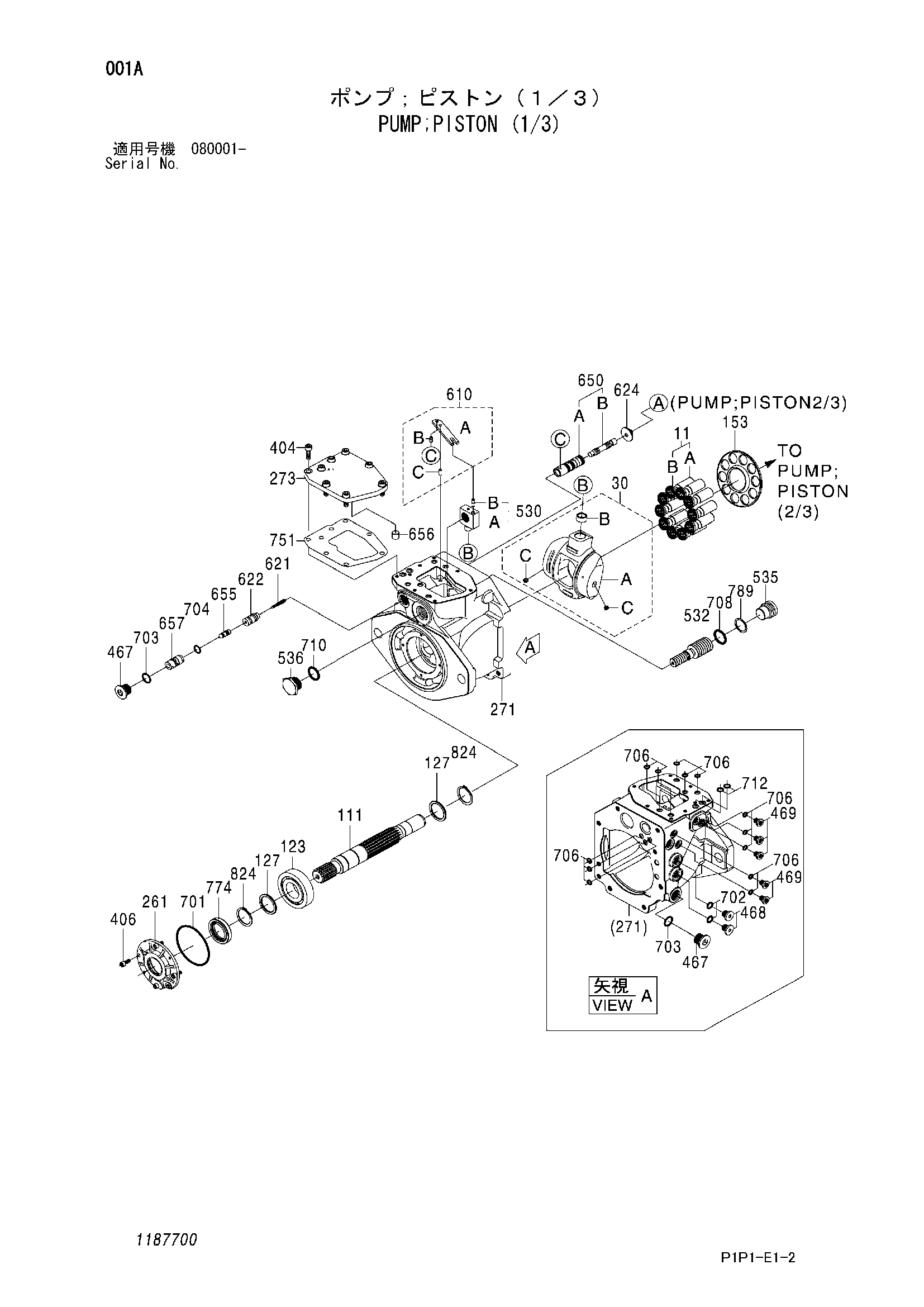 Схема Поршневой насос (1/3) HITACHI ZX80LCK-3