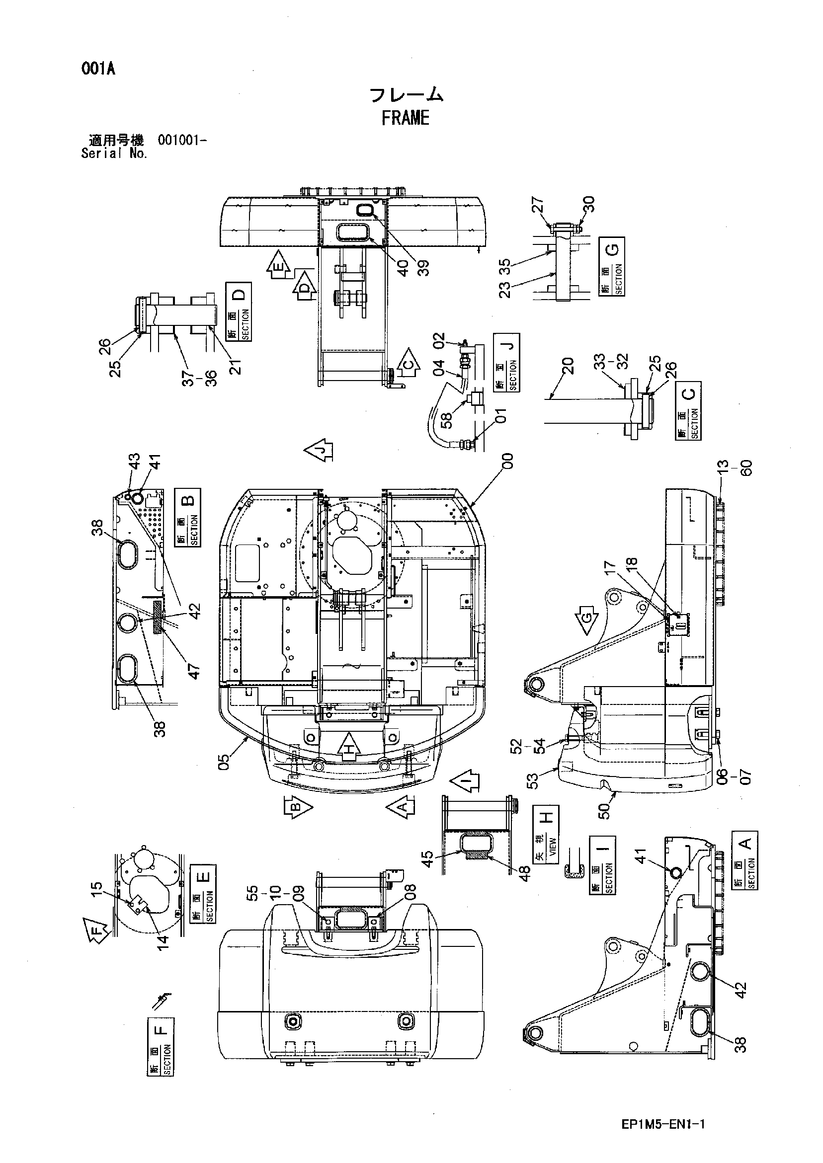Схема Рама HITACHI HX140B-2