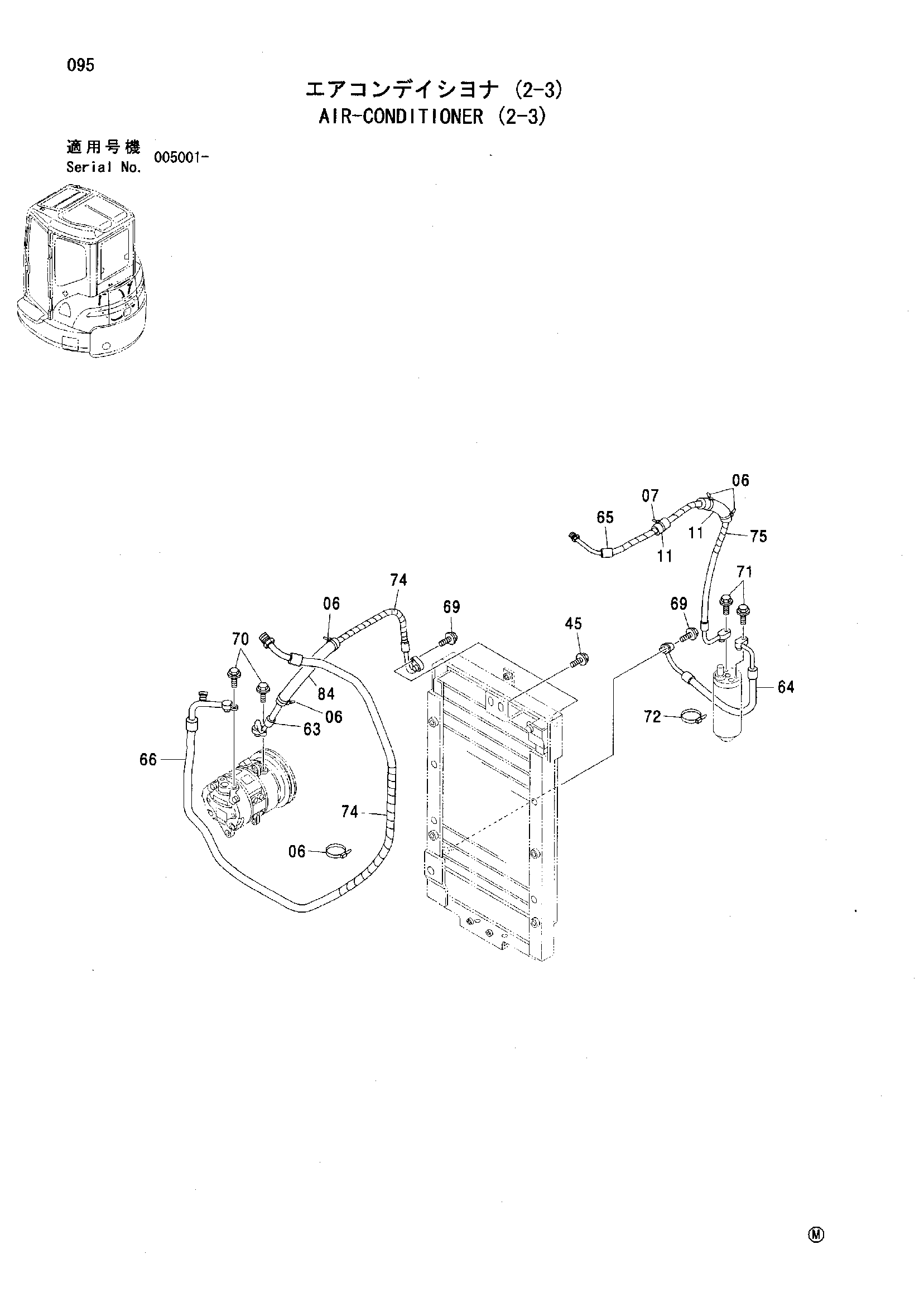 Схема Кондиционер (2-3) HITACHI ZX35U