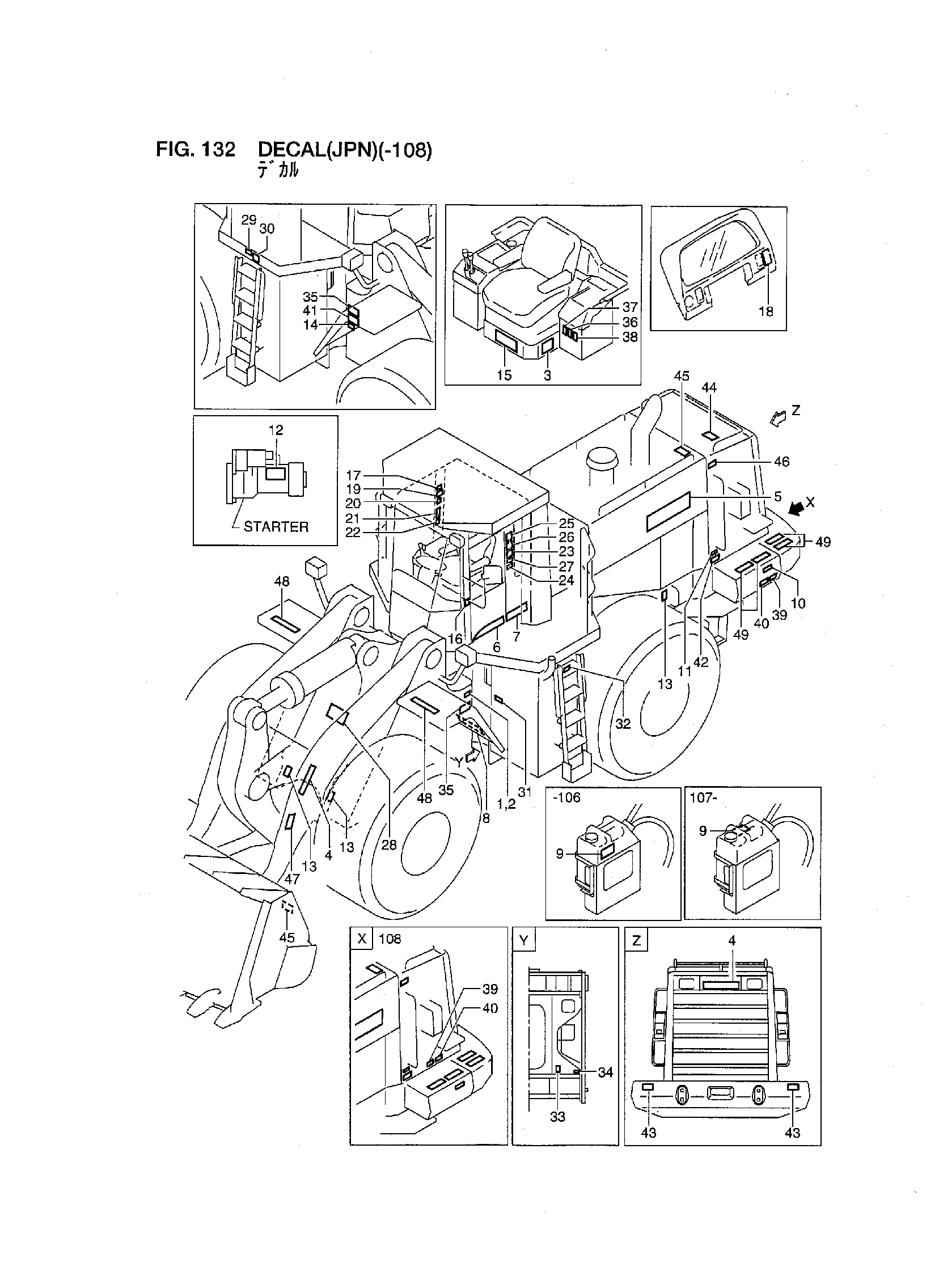 Схема Наклейка(JPN)(-108) HITACHI LX450-7