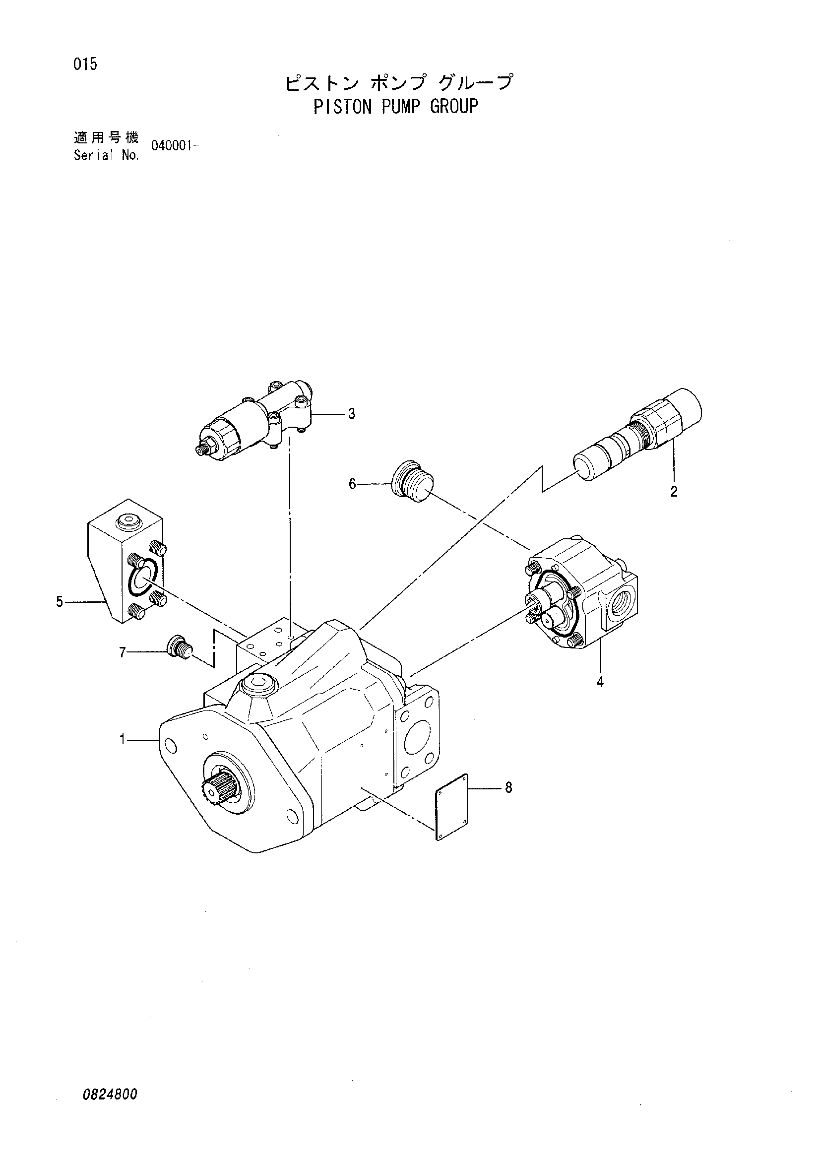 Схема Поршень насос группа HITACHI ZX75UR