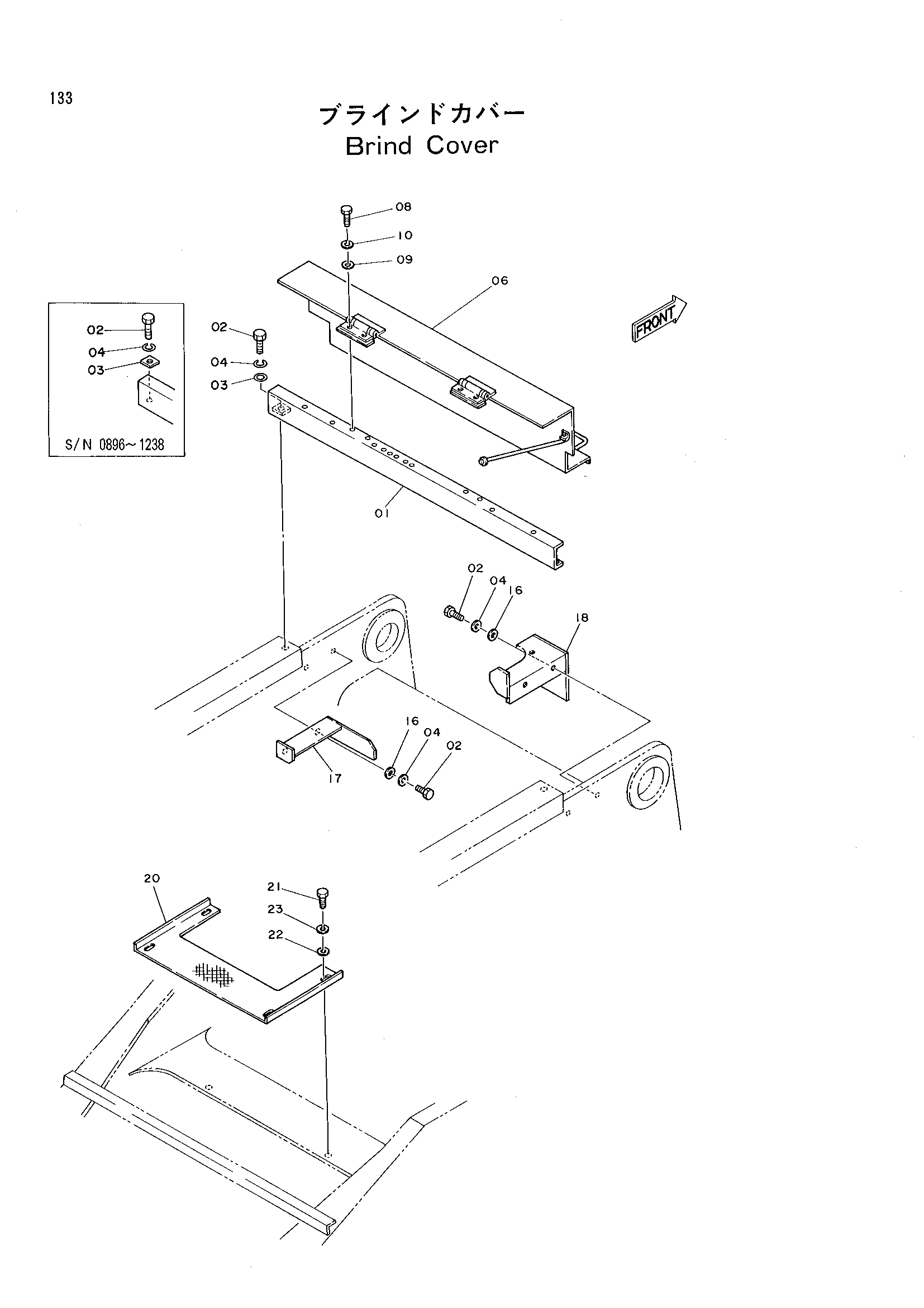 Схема Блинд крышка HITACHI KH180-3