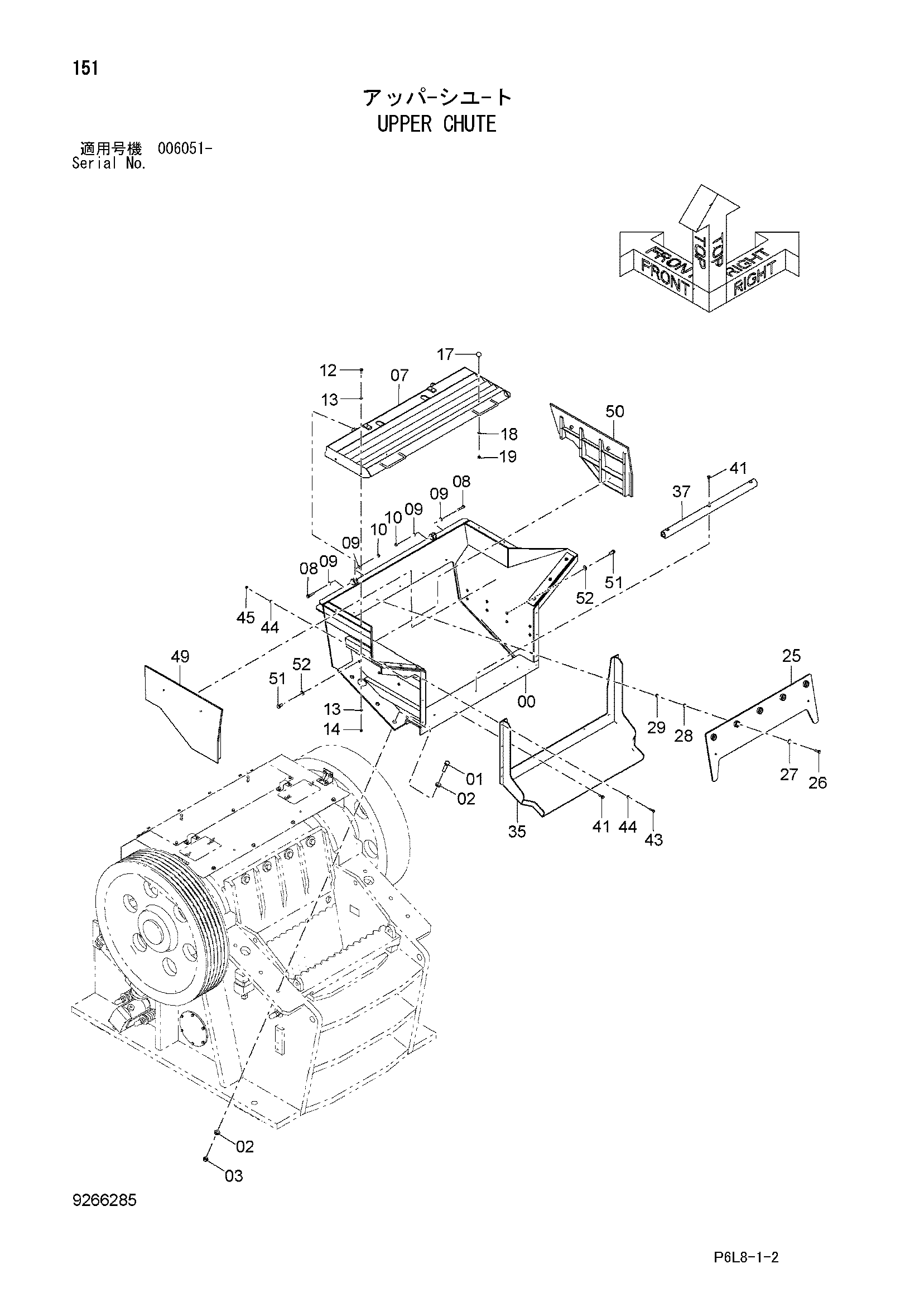 Схема Верхний кхуте HITACHI ZR420JC