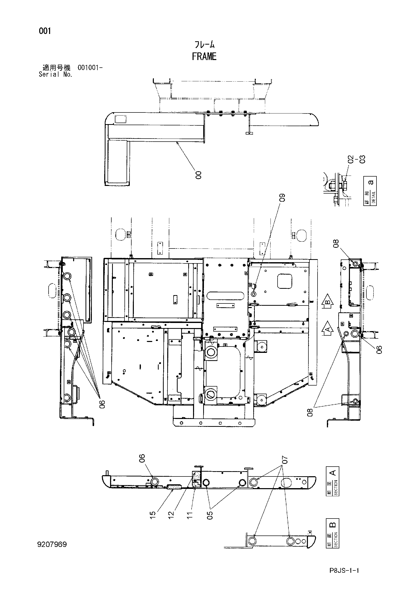 Схема Рама HITACHI ZR800TS