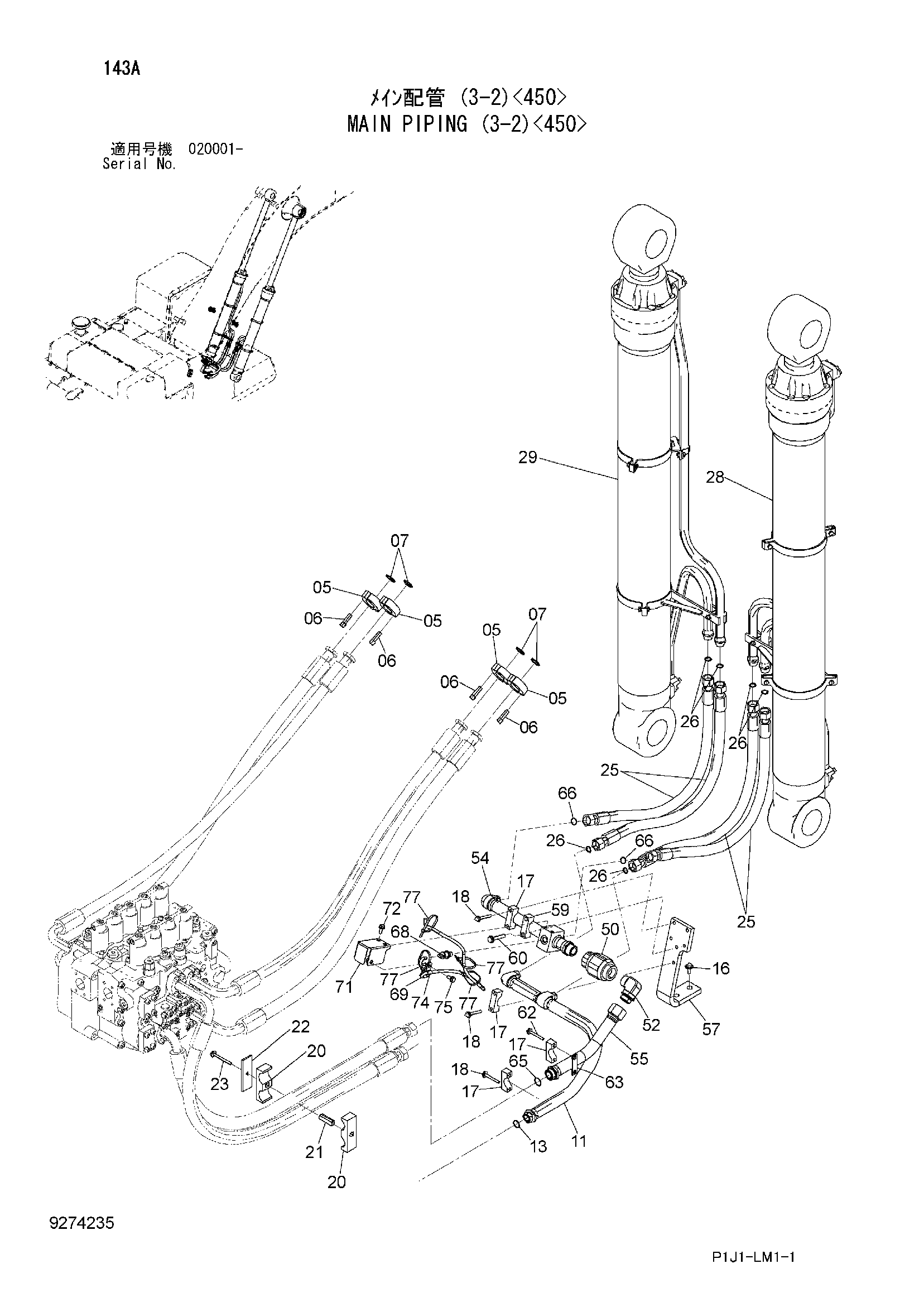 Схема Основные гидролинии (3-2)<450> HITACHI ZX450-3