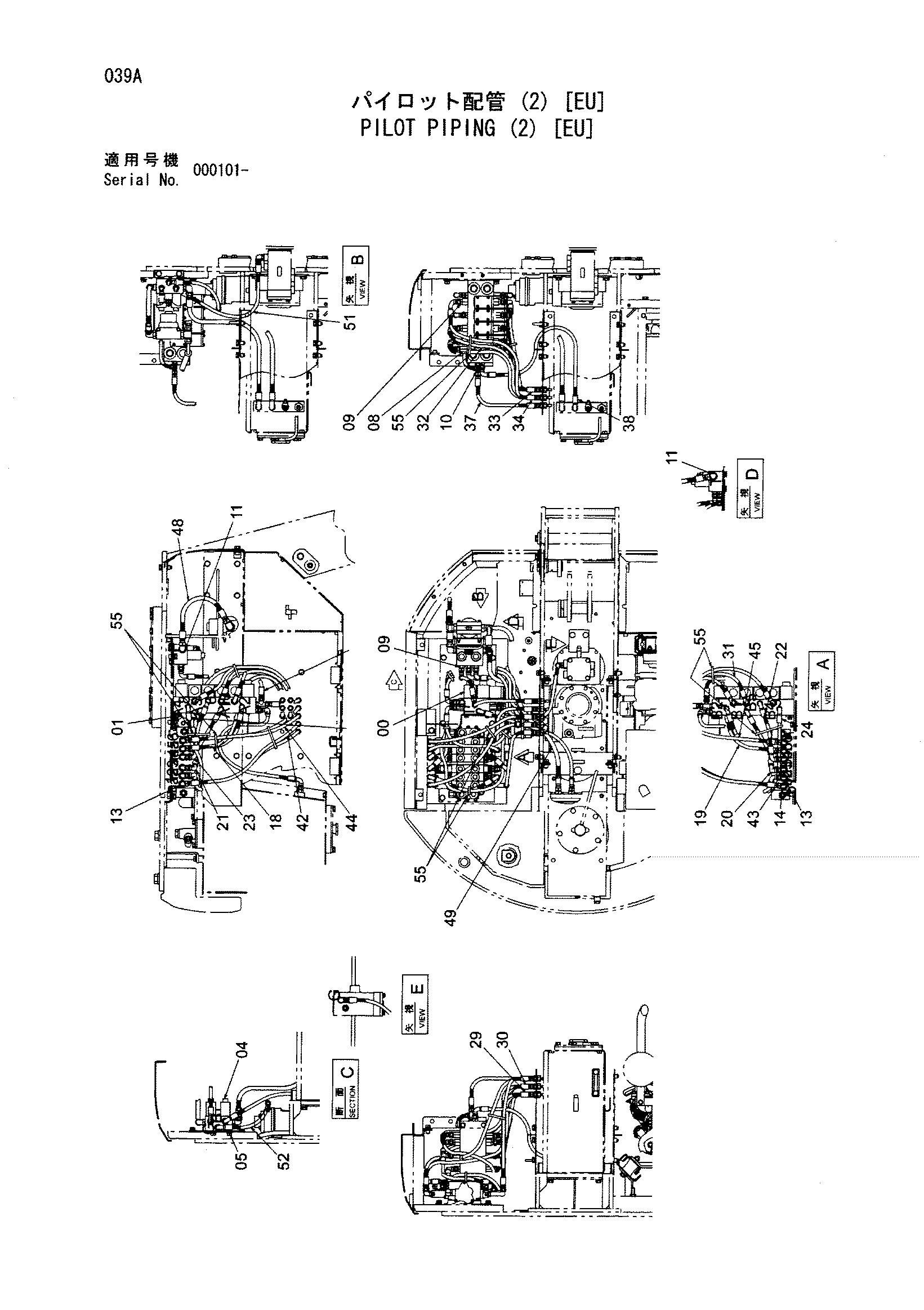 Схема Пилотные гидролинии (2) [EU] HITACHI HX64B