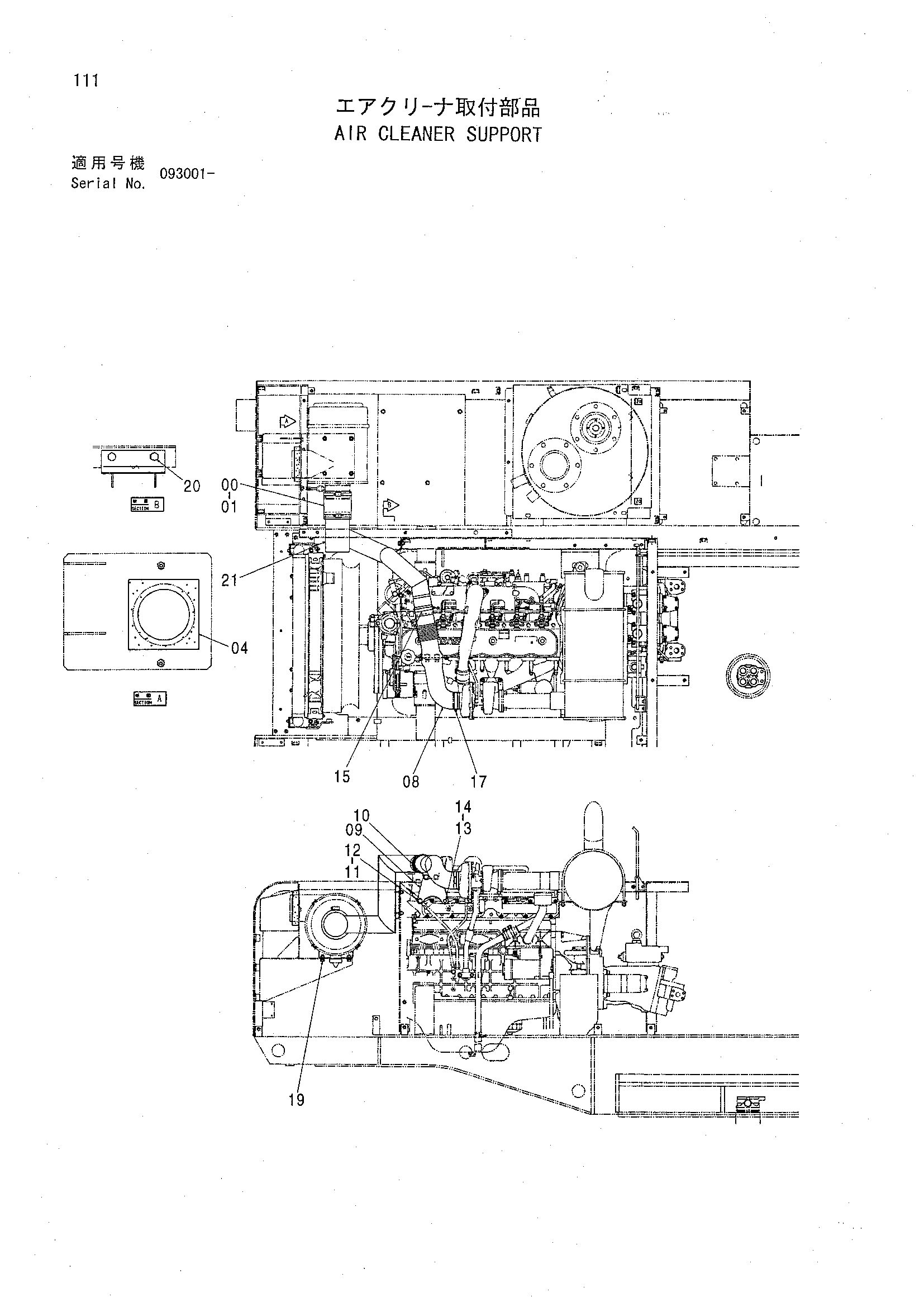 Схема Воздушный фильтр опора HITACHI CHR70