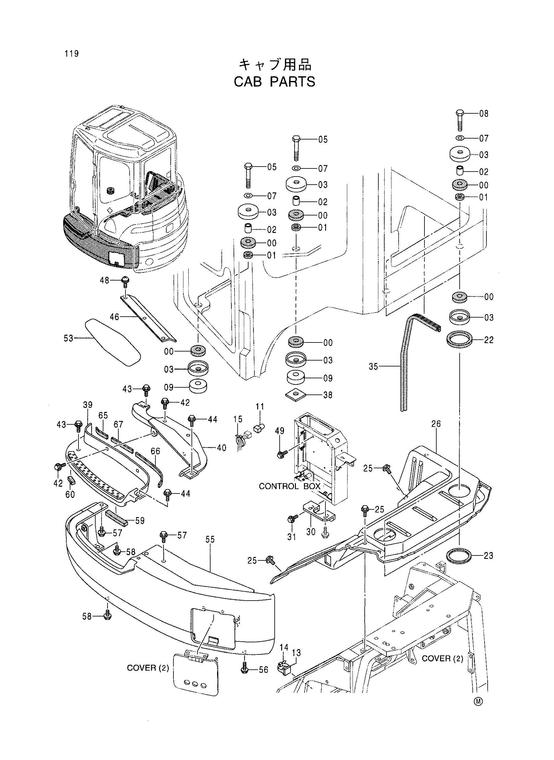 Схема Кабина детали HITACHI EX35UNA
