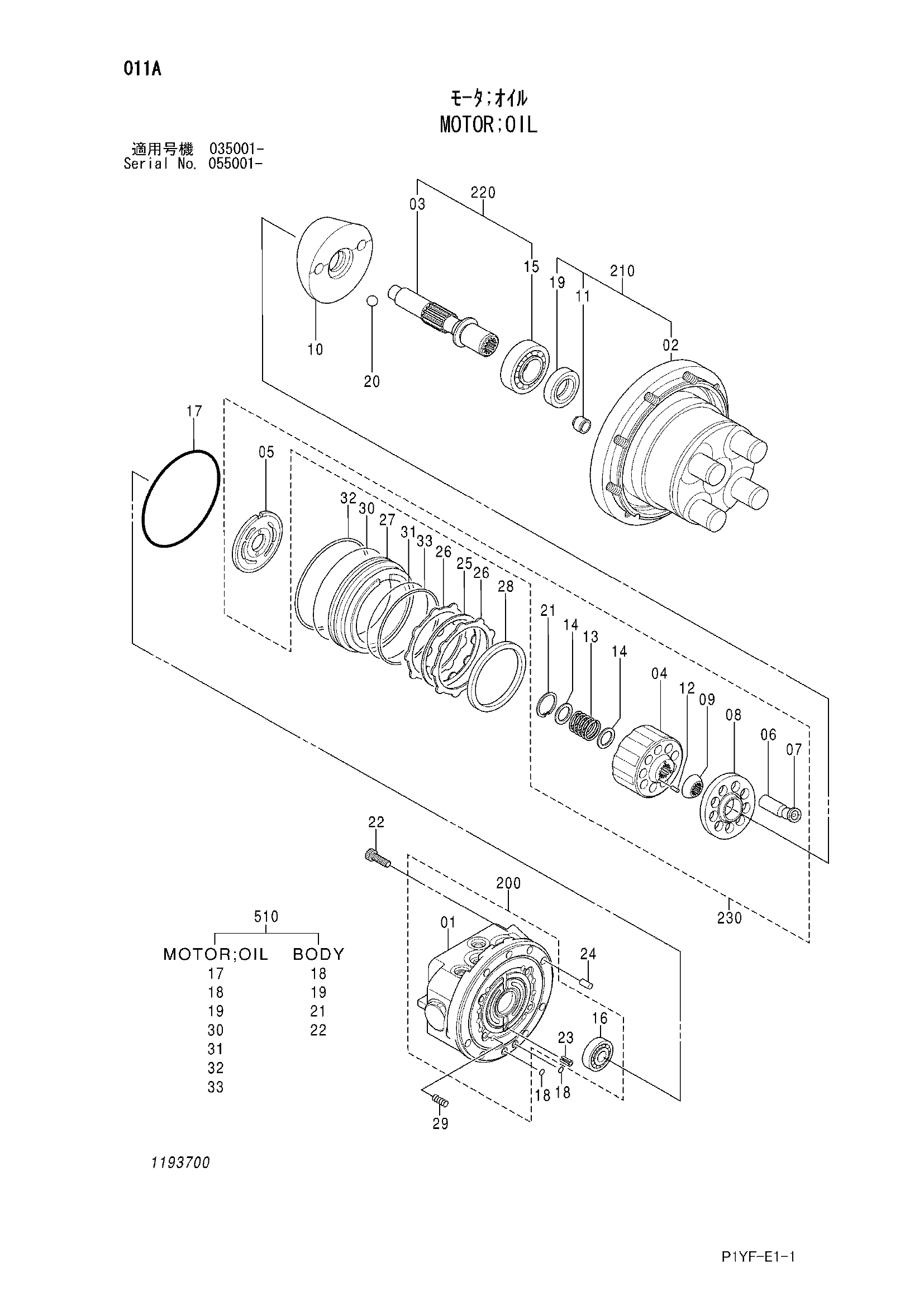 Схема Гидромотор HITACHI ZX40UR-3D