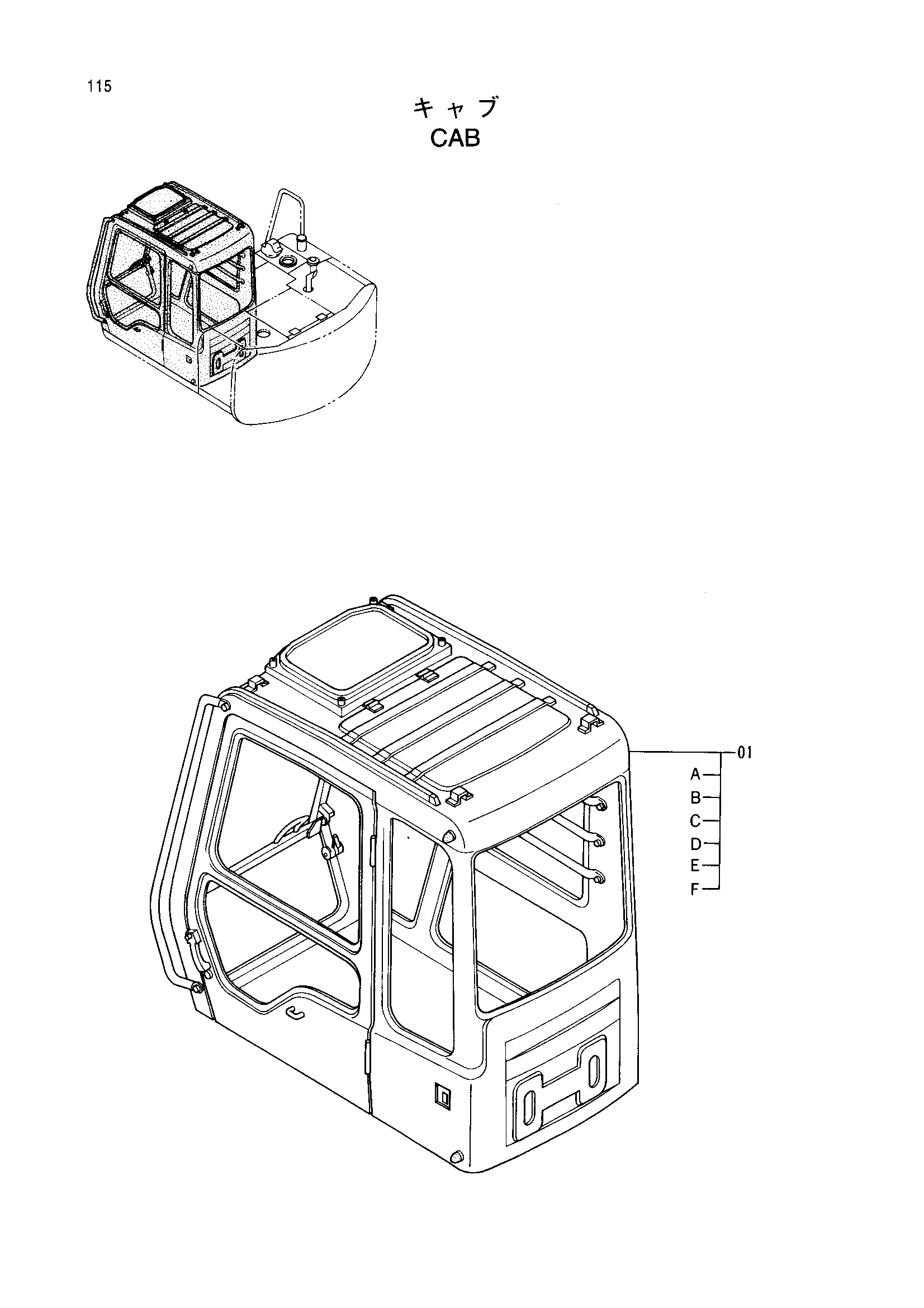 Схема Кабина HITACHI EX60LCT-3