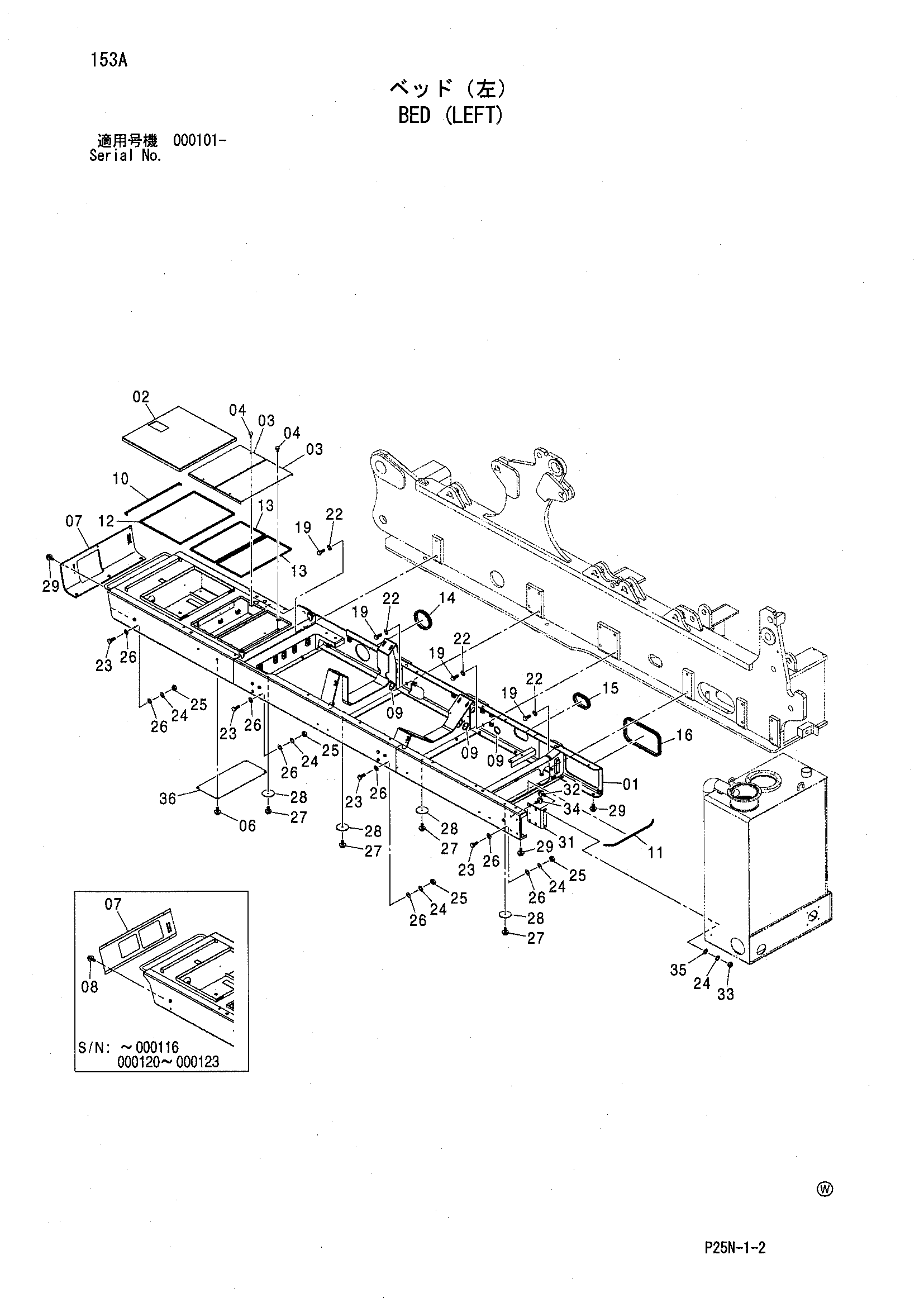 Схема Платформа (левый) HITACHI SCX900-2