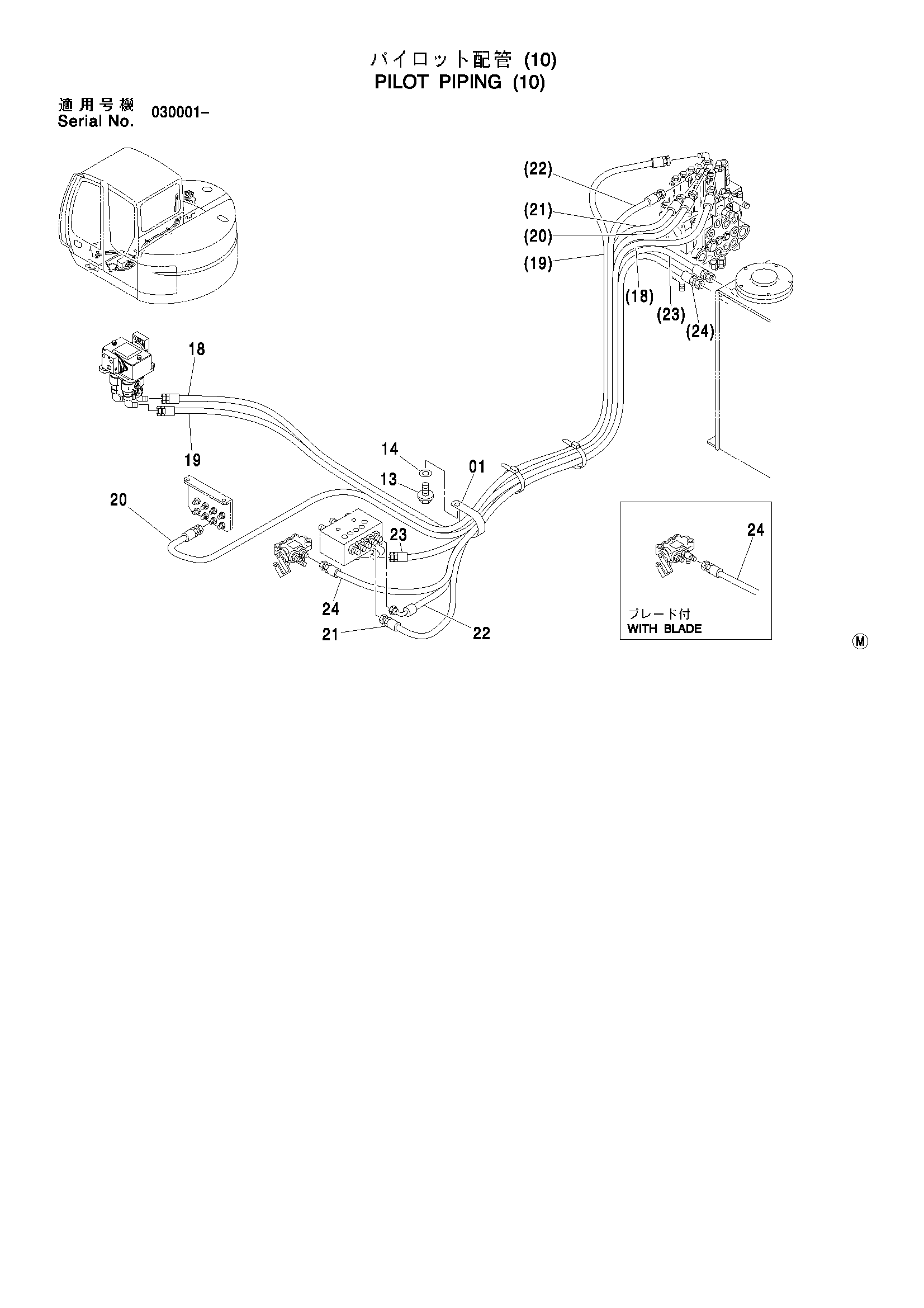 Схема Пилотные гидролинии (10) HITACHI ZX75US
