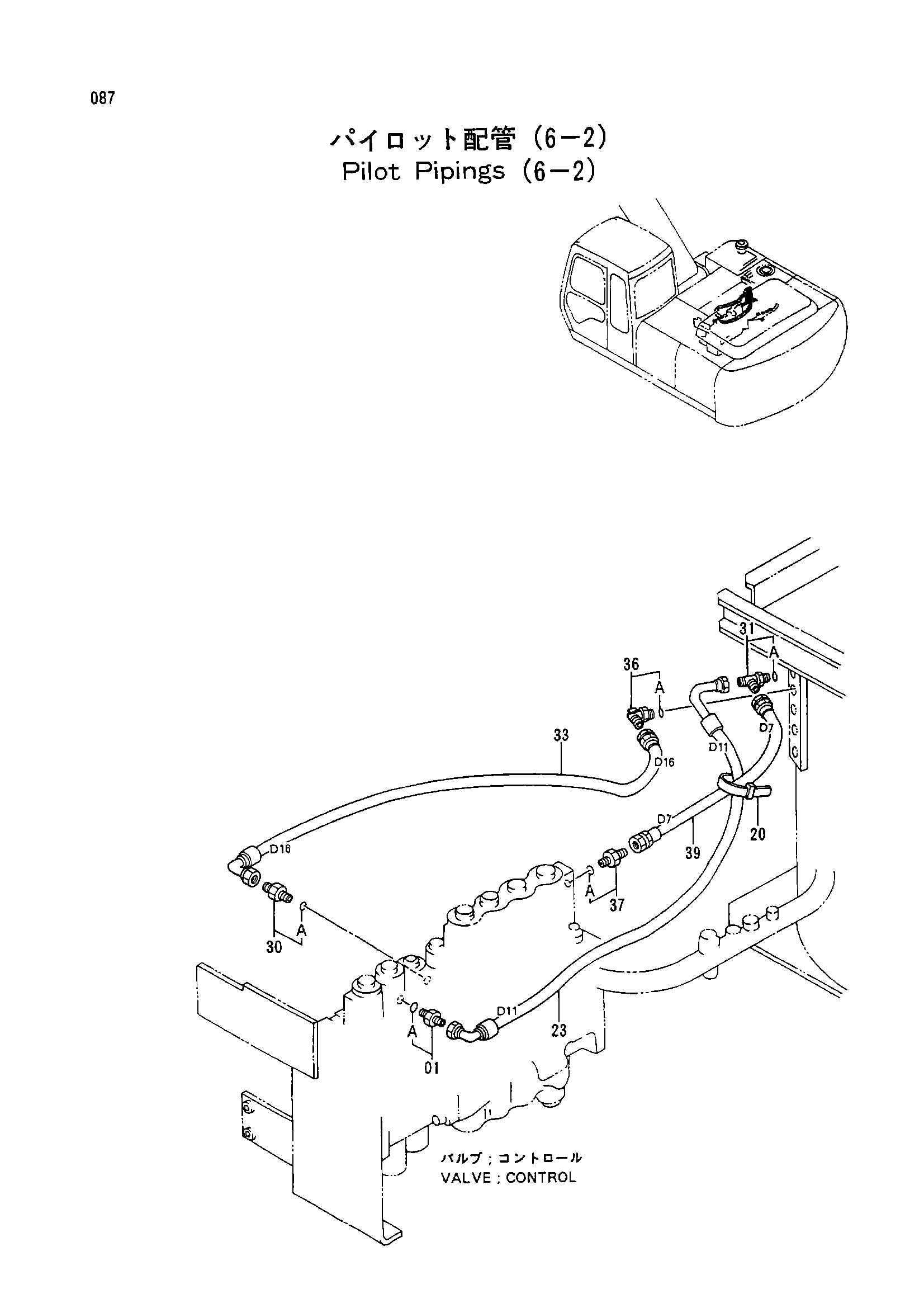Схема Пилотный трубопроводы (6-2) HITACHI EX200-2