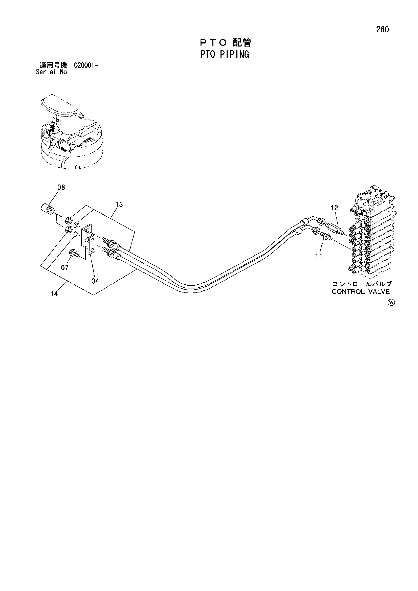 Схема PTO трубопроводы HITACHI ZX40UR
