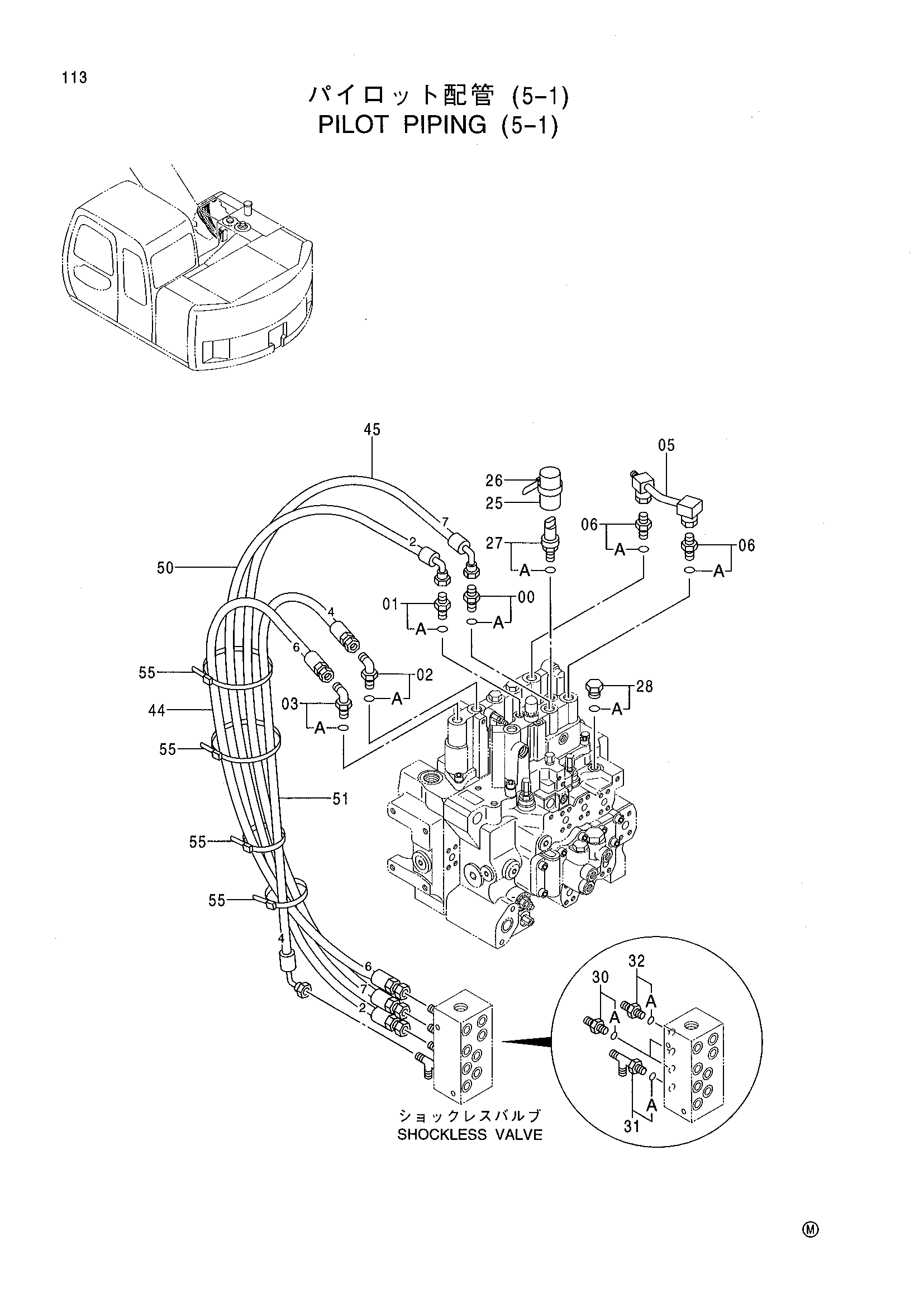 Схема Пилотные гидролинии (5-1) HITACHI EX125WD-5