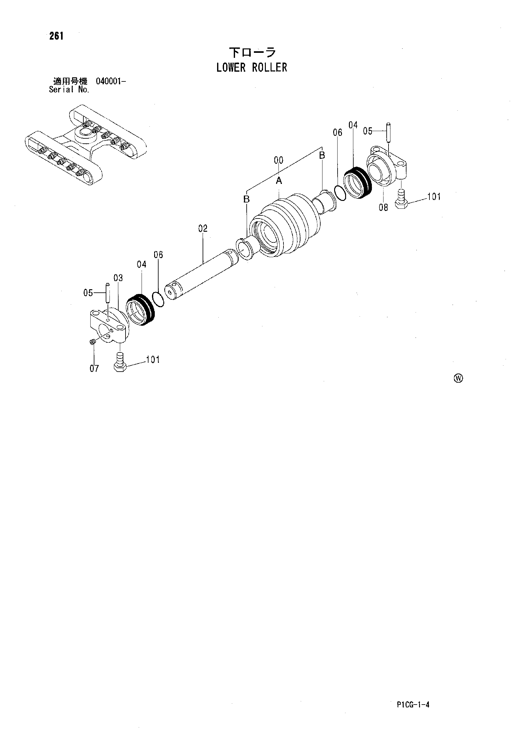 Схема Опорный каток HITACHI ZX75US-A