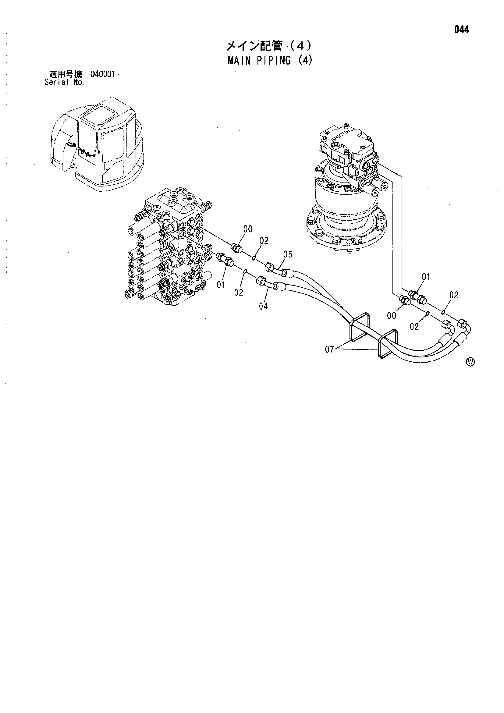 Схема Основные гидролинии (4) HITACHI ZX75UR