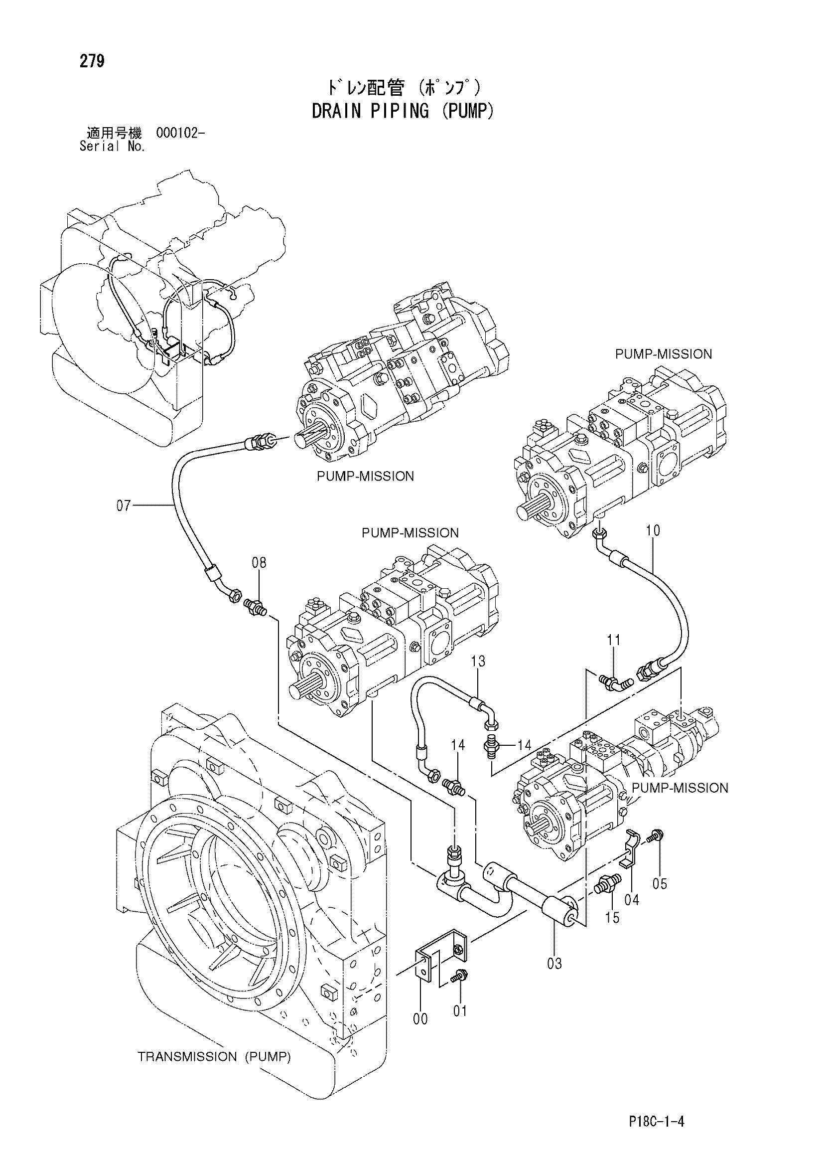 Схема Дренажные трубопроводы (насос) HITACHI EX1900-5