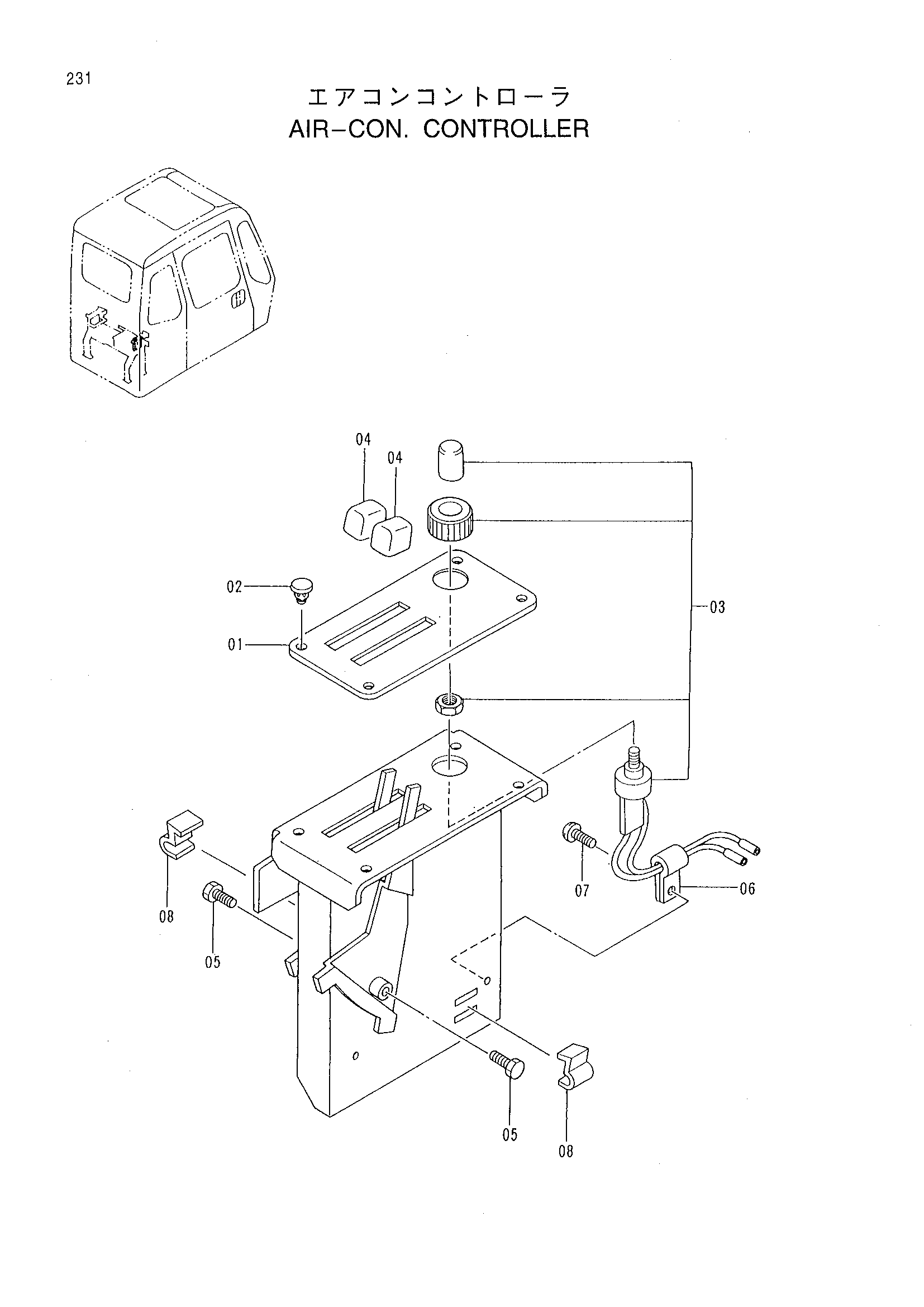 Схема Кондиционер. контроллер HITACHI CX900