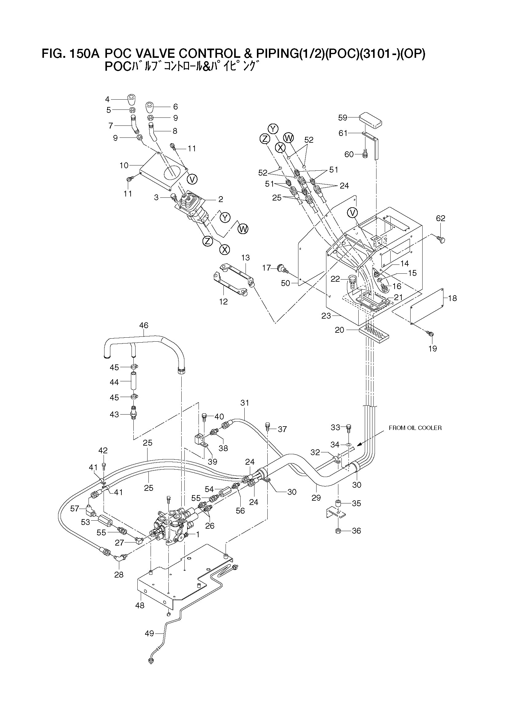 Схема POC VALVE CONTROL & PIPING(1/2) (POC)(3101-)(OP) HITACHI LX110-7
