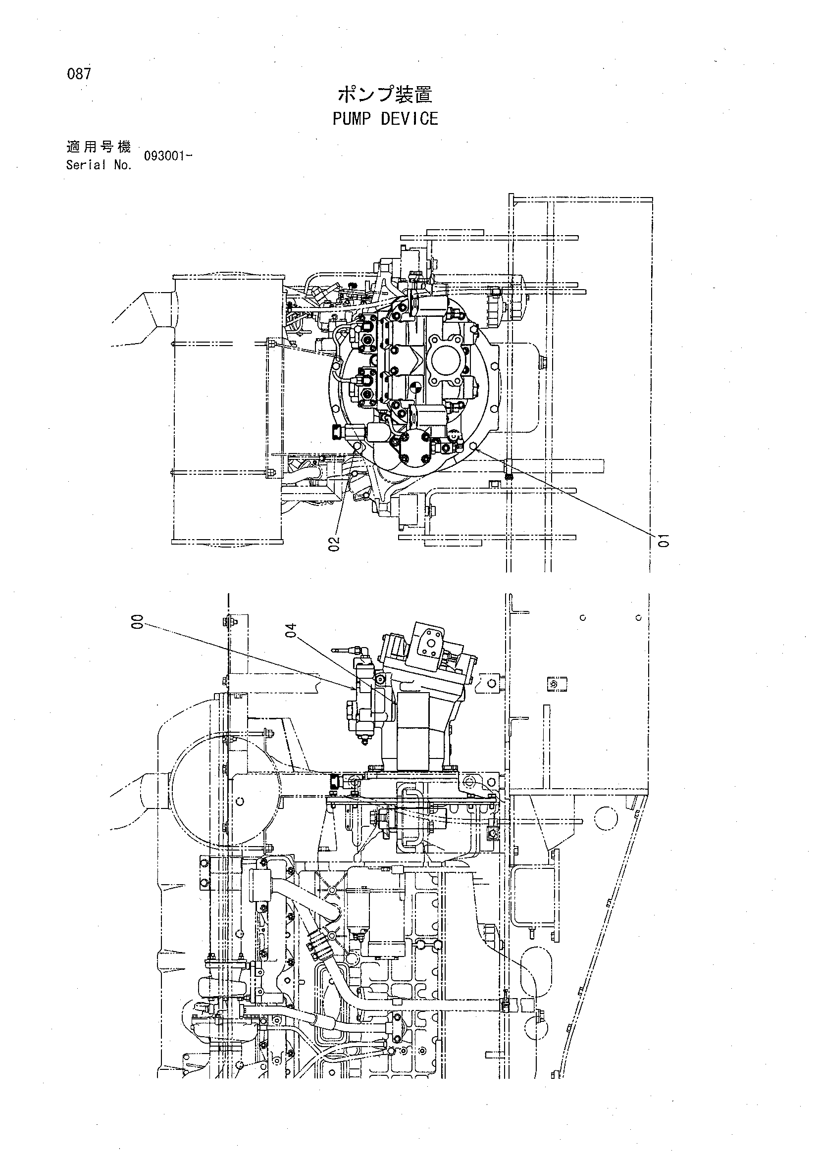 Схема Насосный агрегат HITACHI CHR70