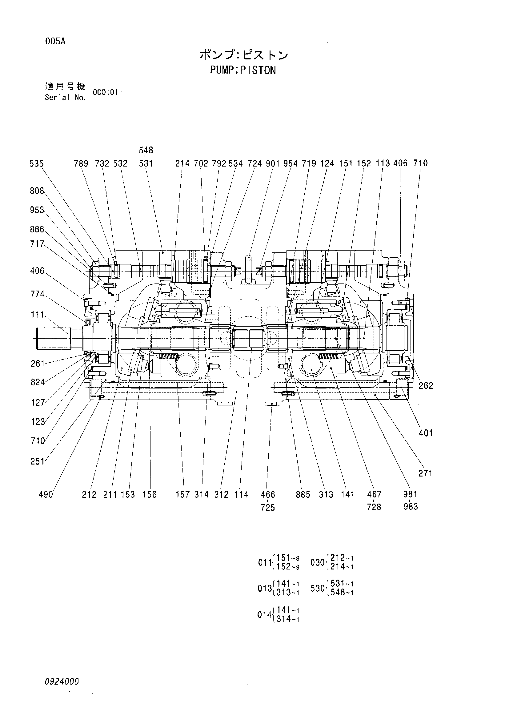 Схема Поршневой насос HITACHI MH5510B
