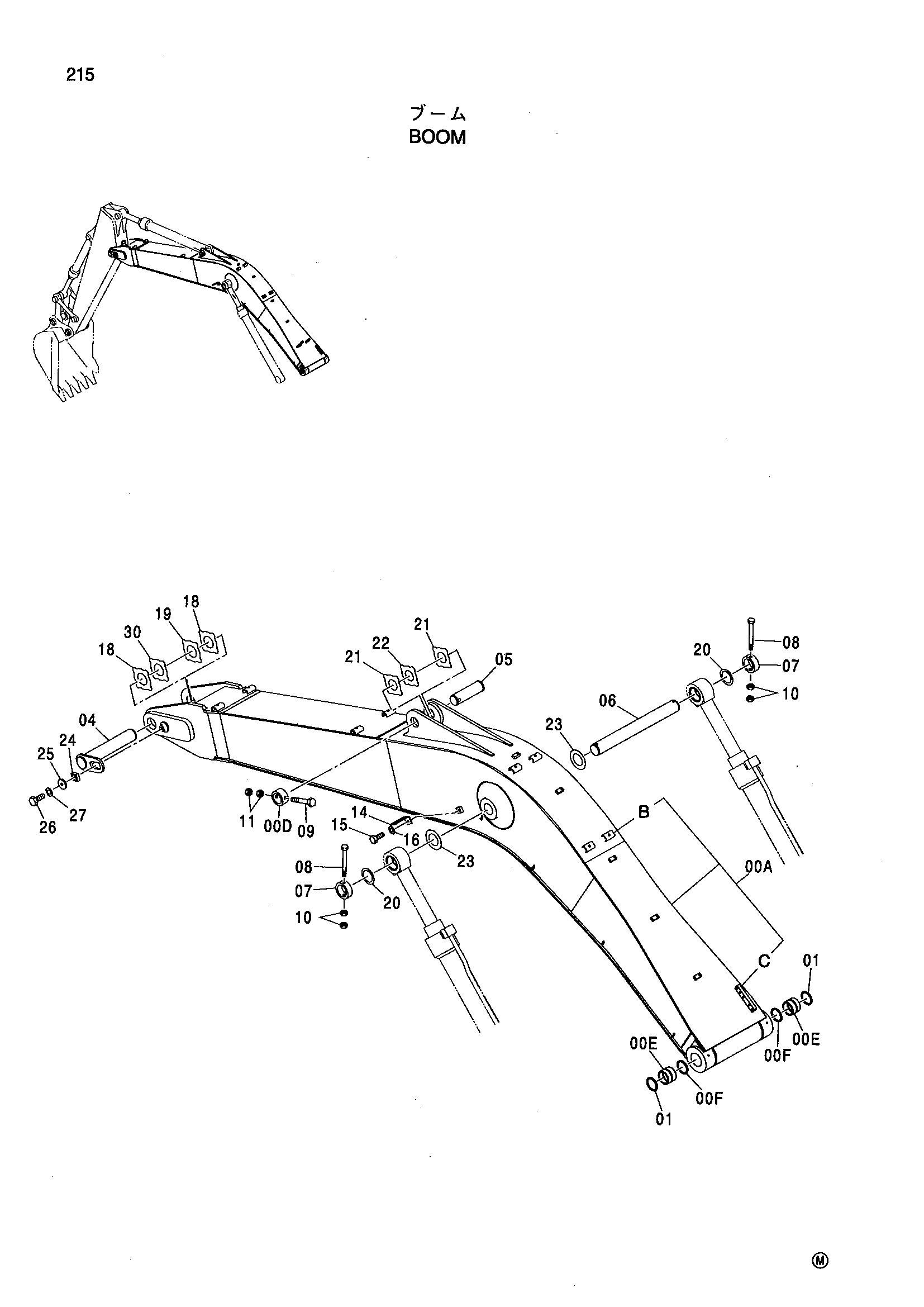 Схема Стрела HITACHI ZX160