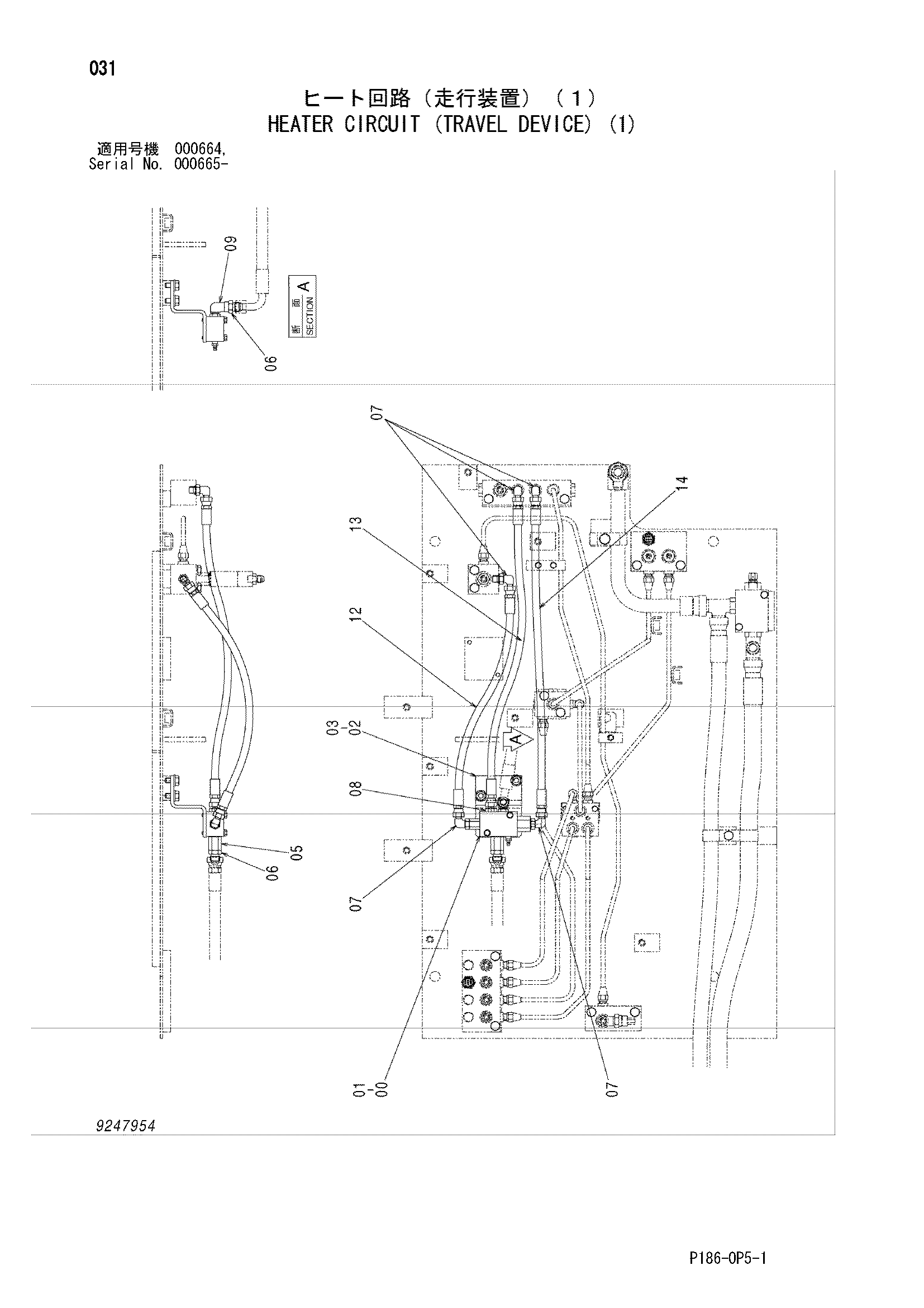 Схема Отопитель киркуит (бортовой редуктор) (1) HITACHI EX2500-5